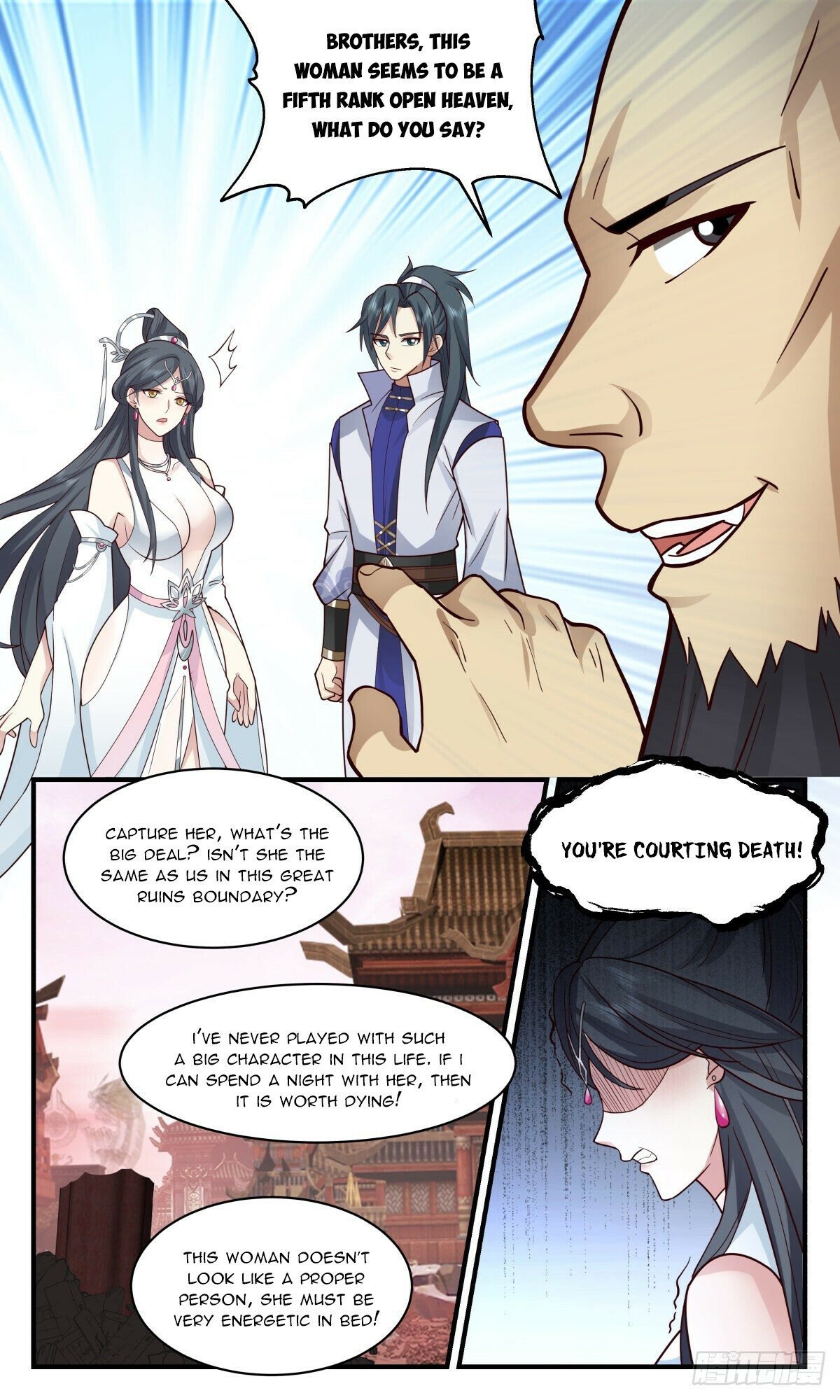 Read Martial Peak Manga Online