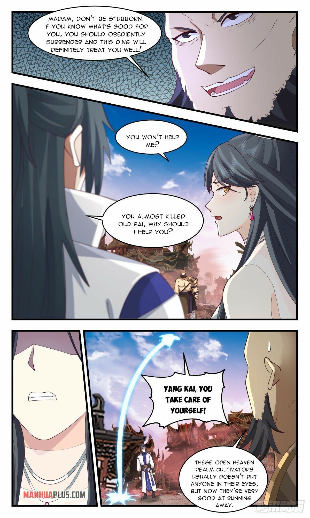 Read Martial Peak Manga Online