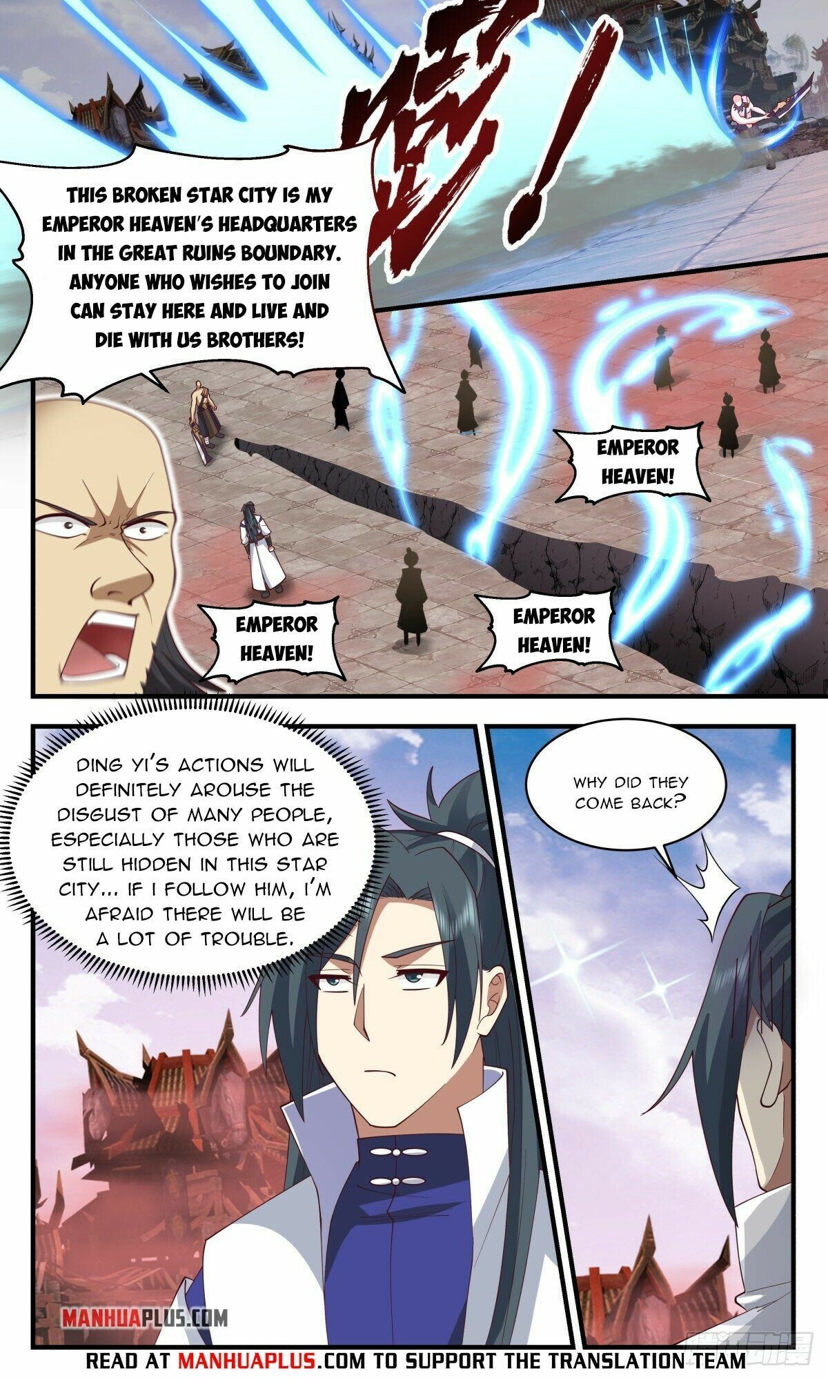 Read Martial Peak Manga Online