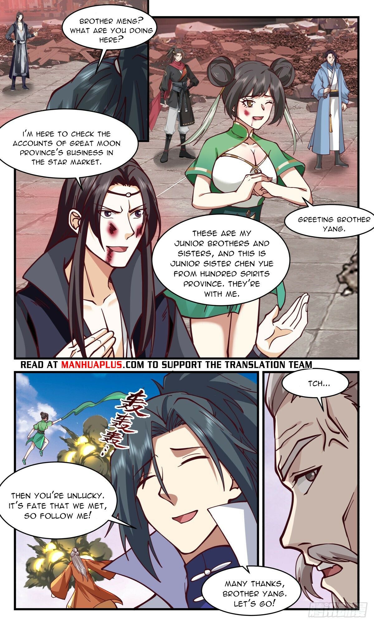 Read Martial Peak Manga Online