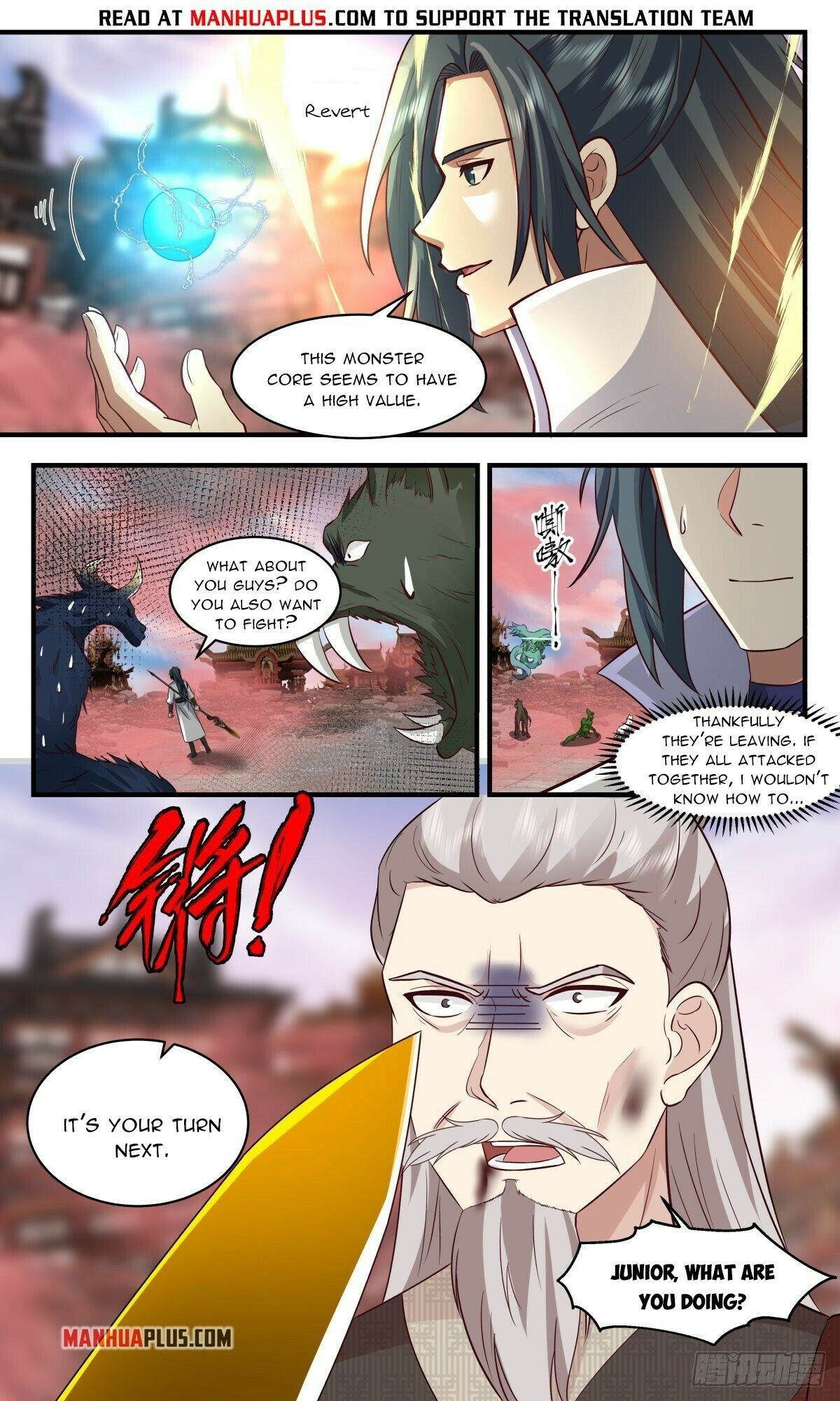 Read Martial Peak Manga Online