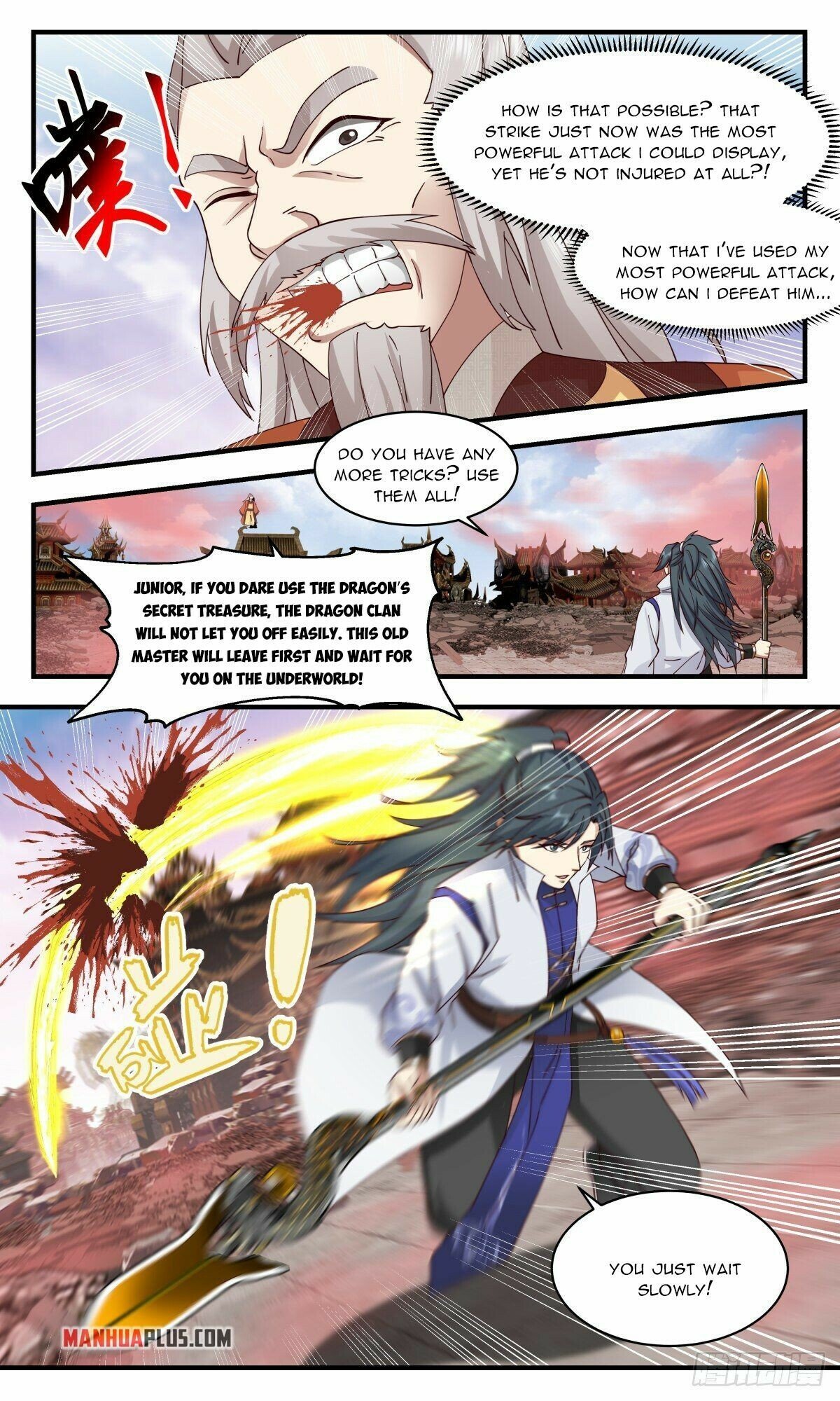 Read Martial Peak Manga Online
