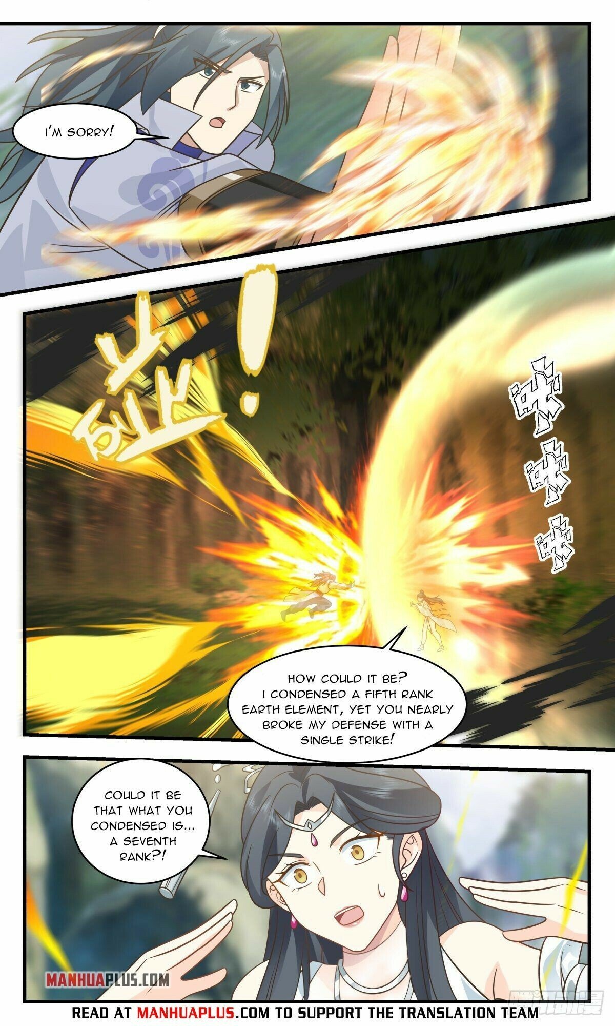 Read Martial Peak Manga Online