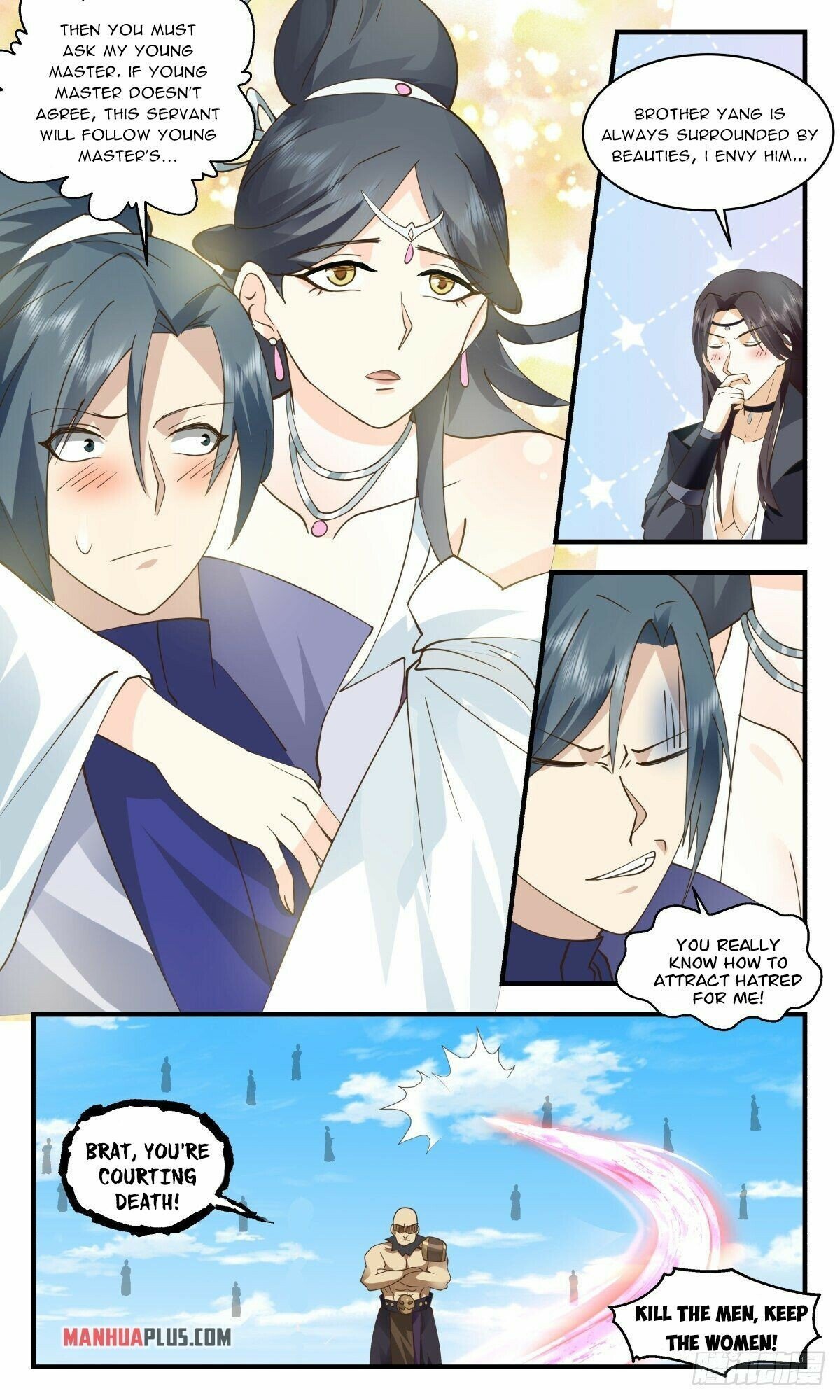 Read Martial Peak Manga Online