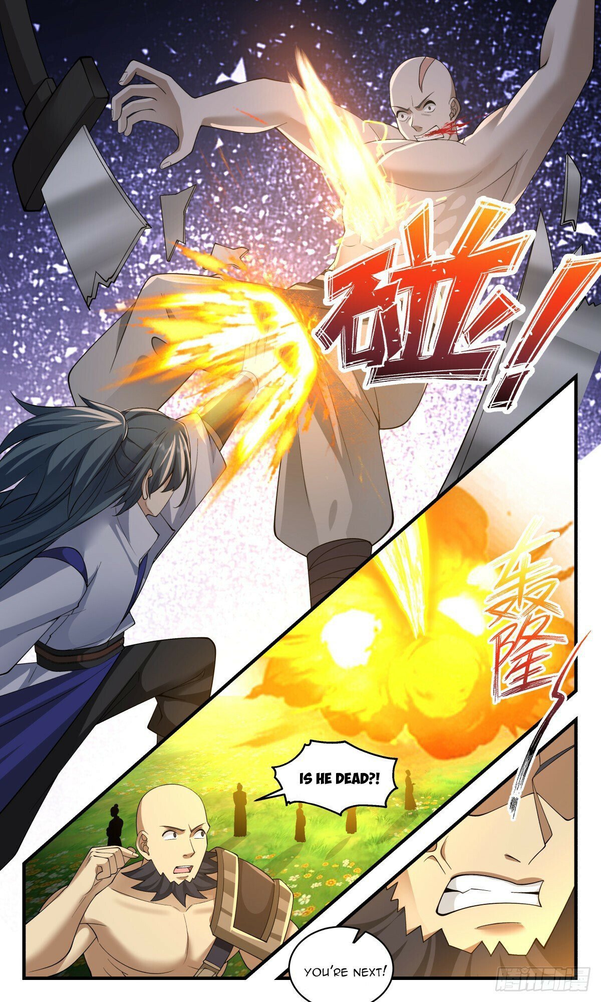 Read Martial Peak Manga Online