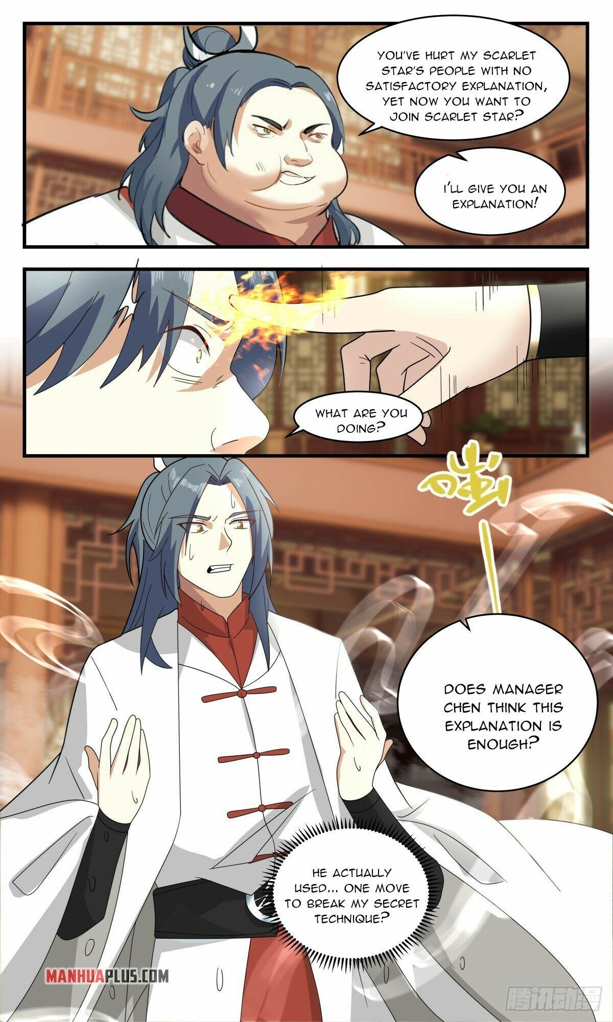 Read Martial Peak Manga Online