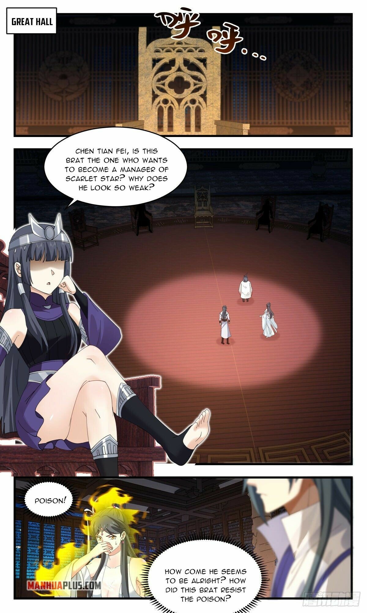 Read Martial Peak Manga Online