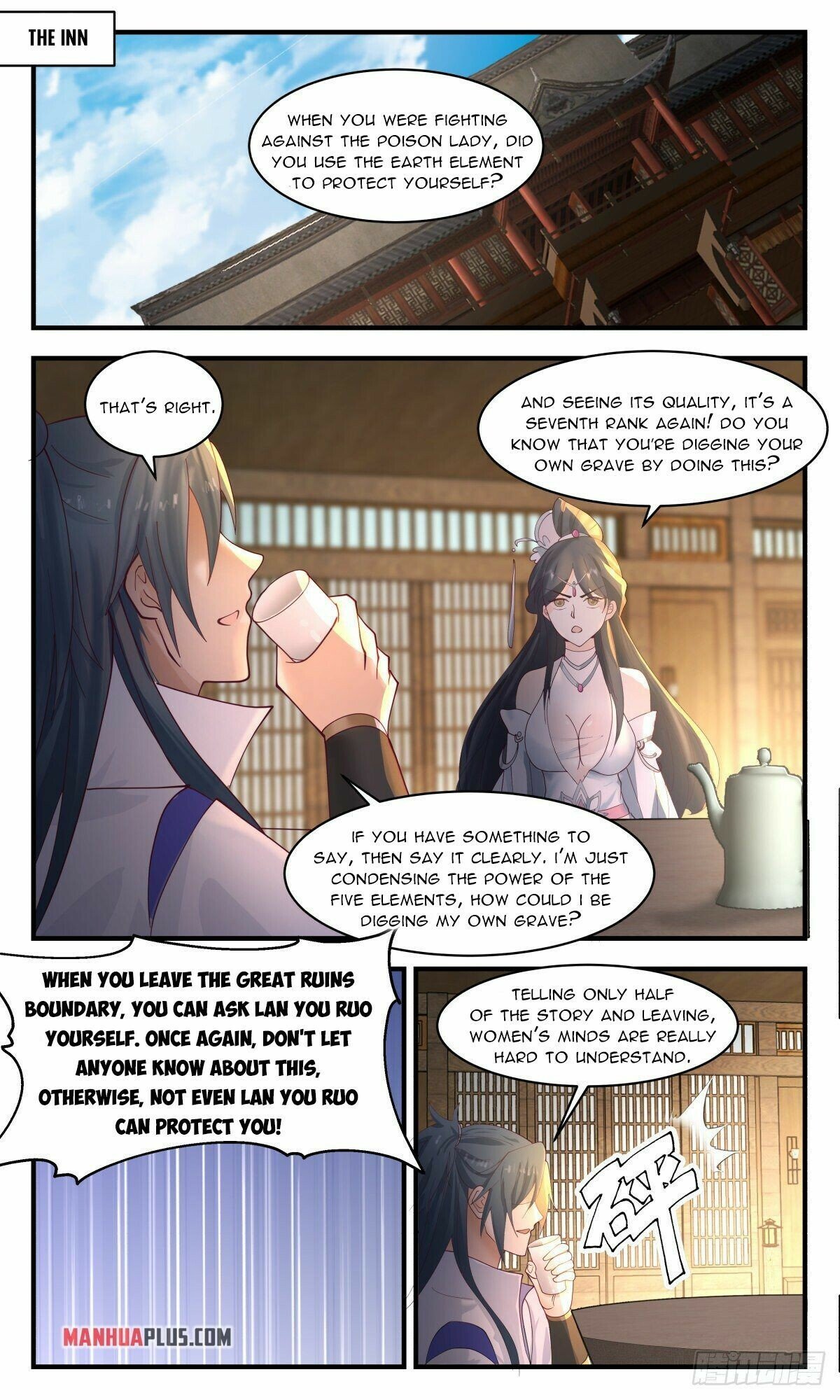 Read Martial Peak Manga Online