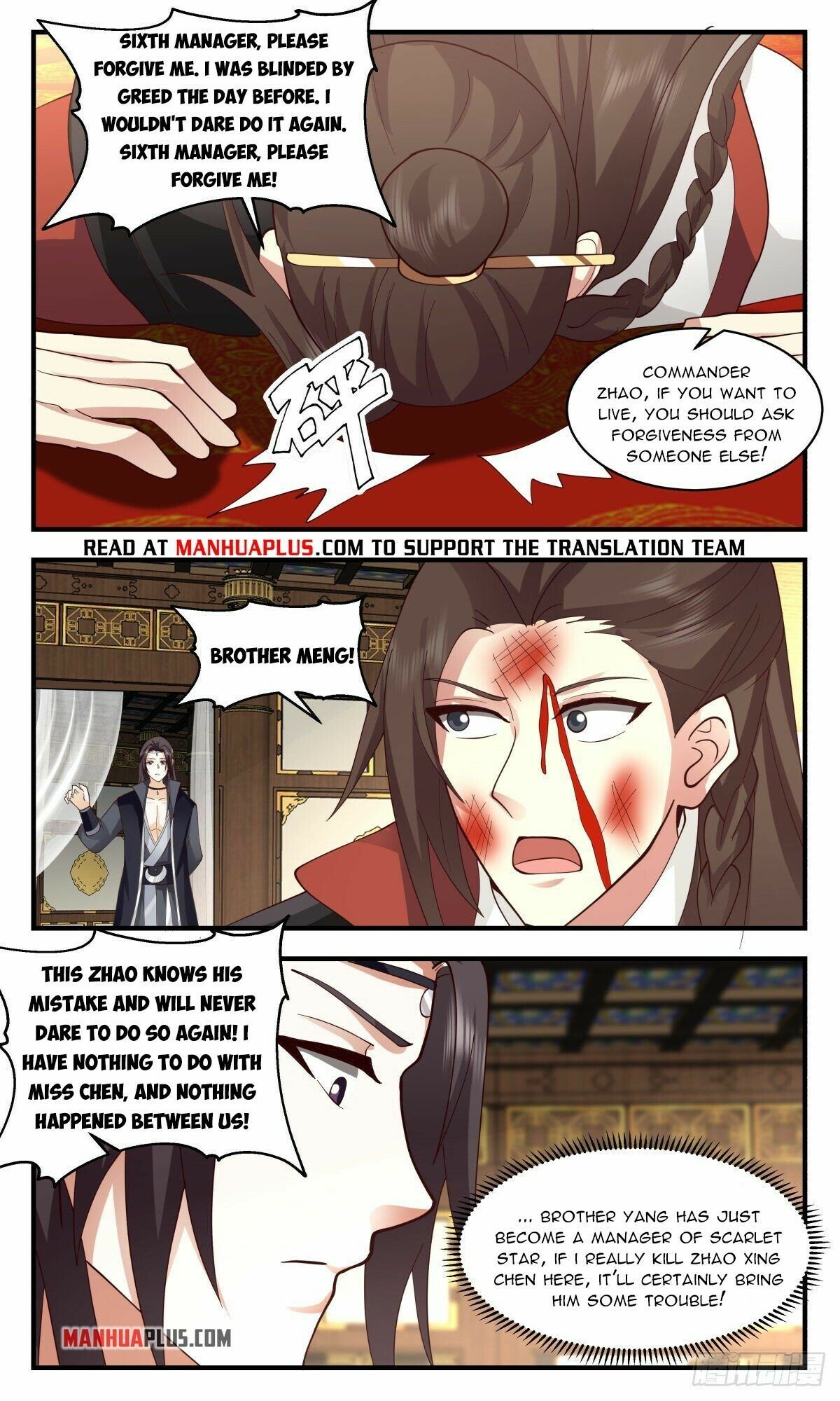 Read Martial Peak Manga Online