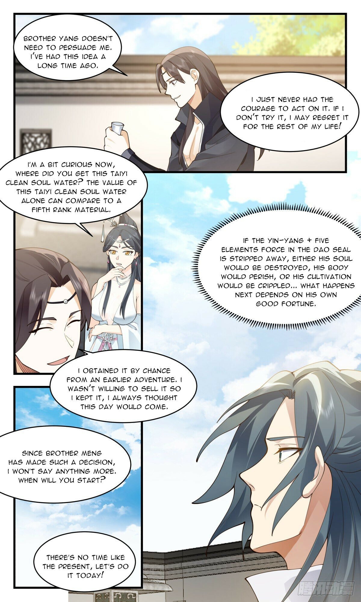 Read Martial Peak Manga Online
