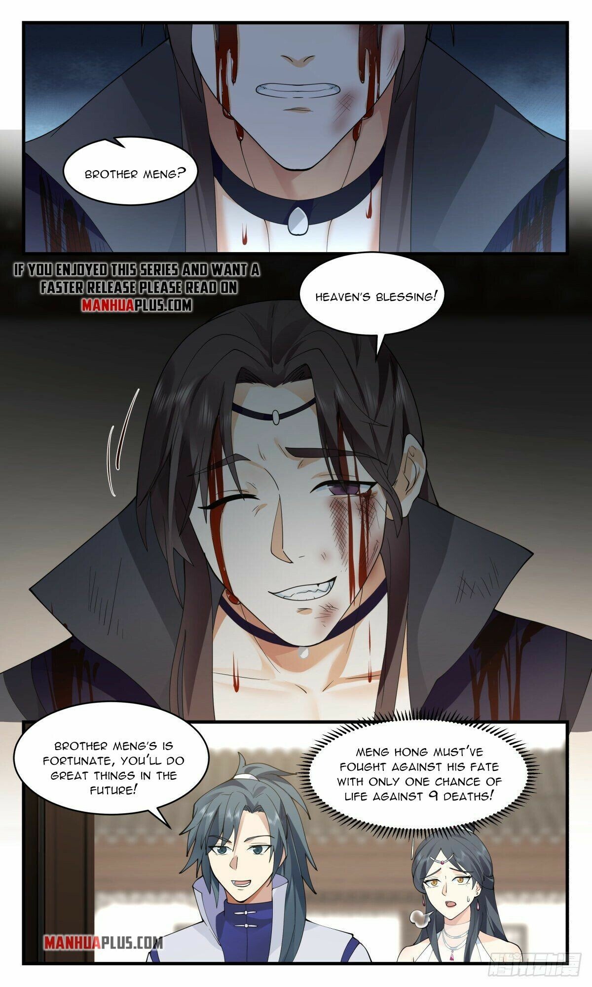 Read Martial Peak Manga Online