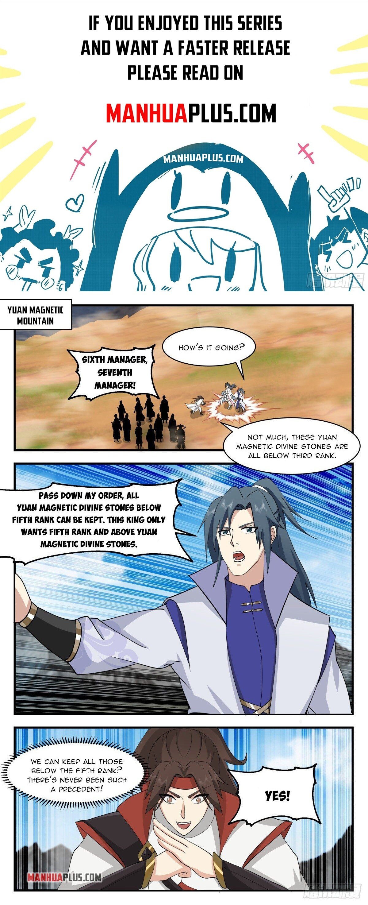 Read Martial Peak Manga Online