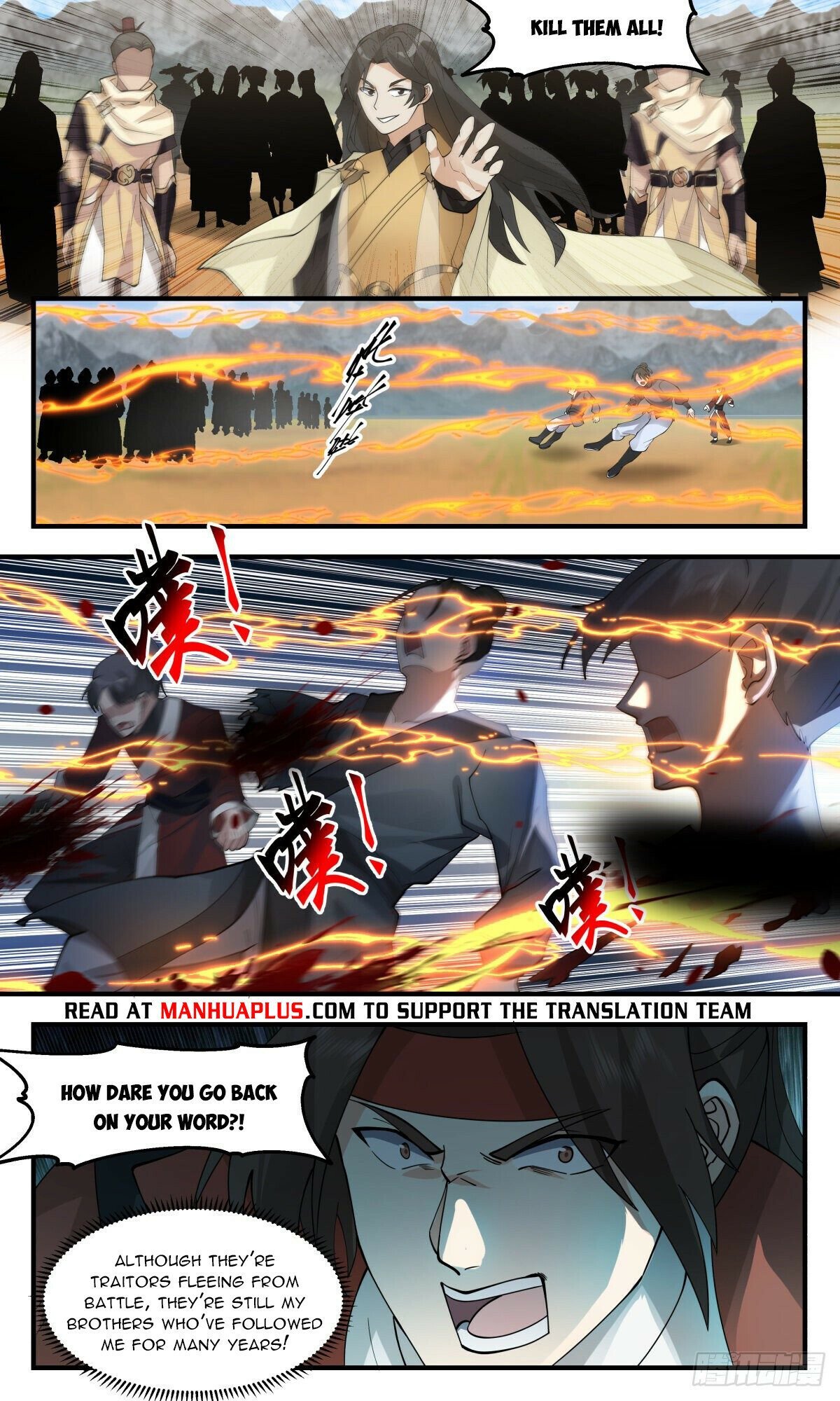 Read Martial Peak Manga Online