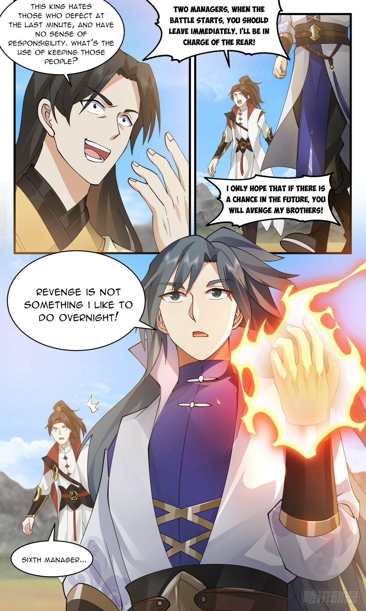 Read Martial Peak Manga Online