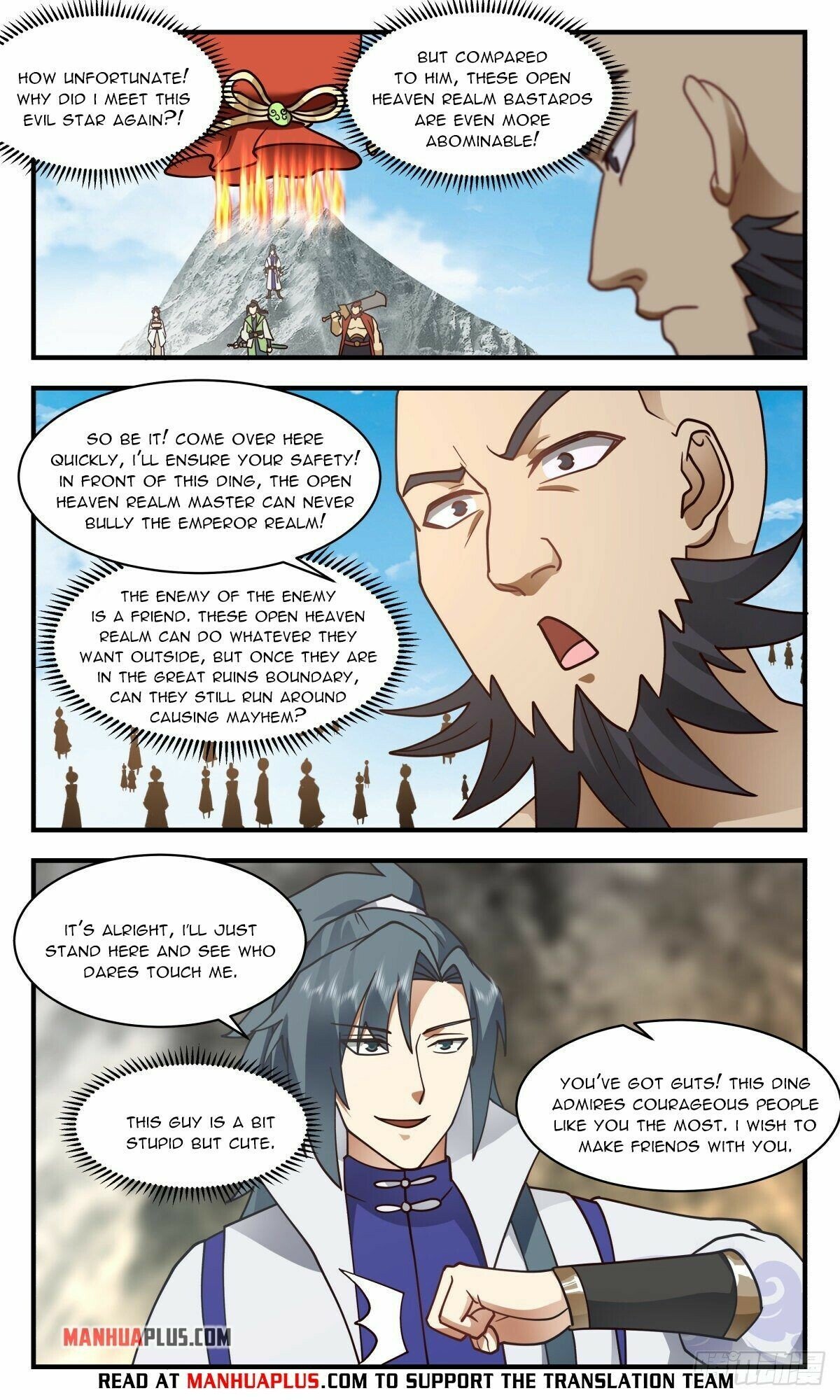 Read Martial Peak Manga Online