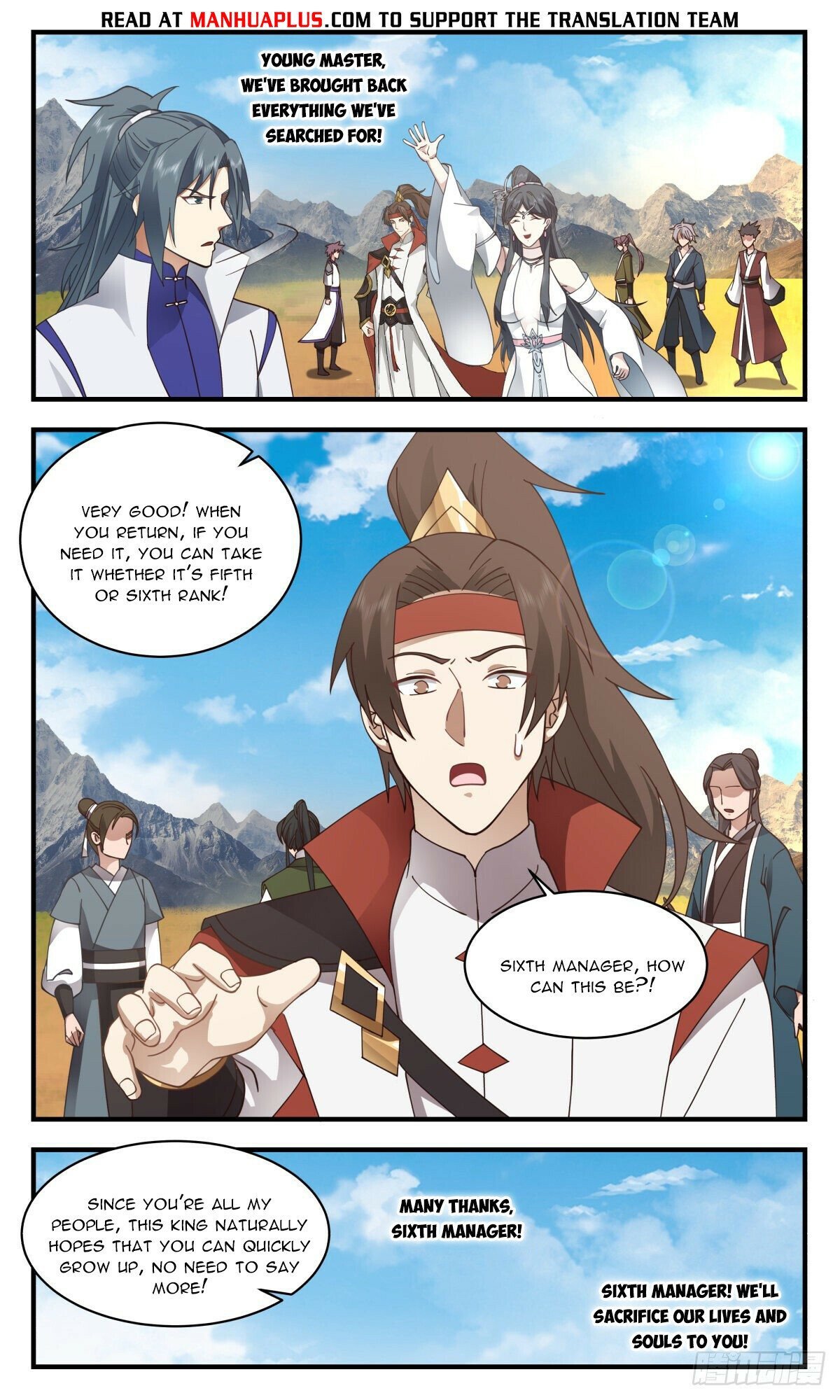 Read Martial Peak Manga Online