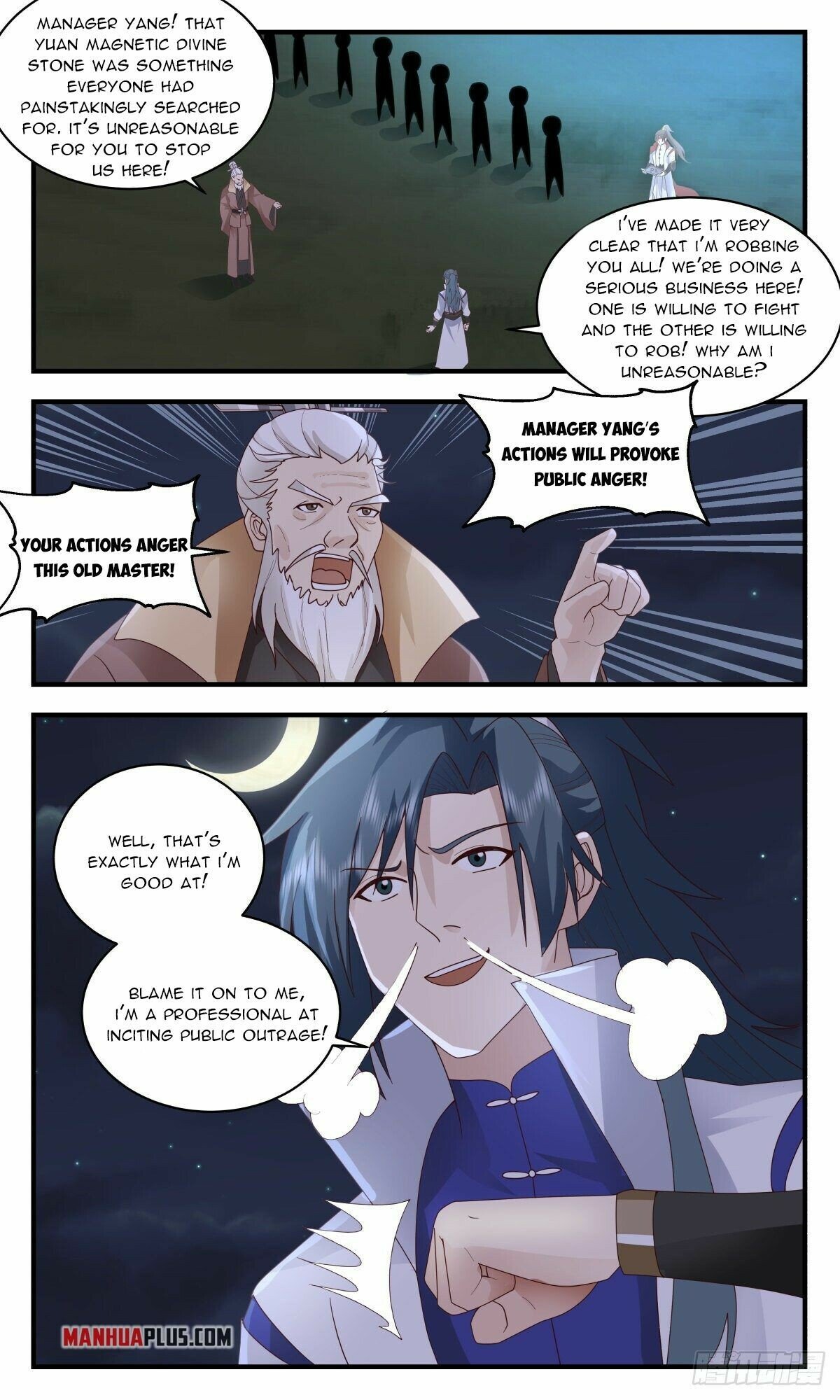Read Martial Peak Manga Online