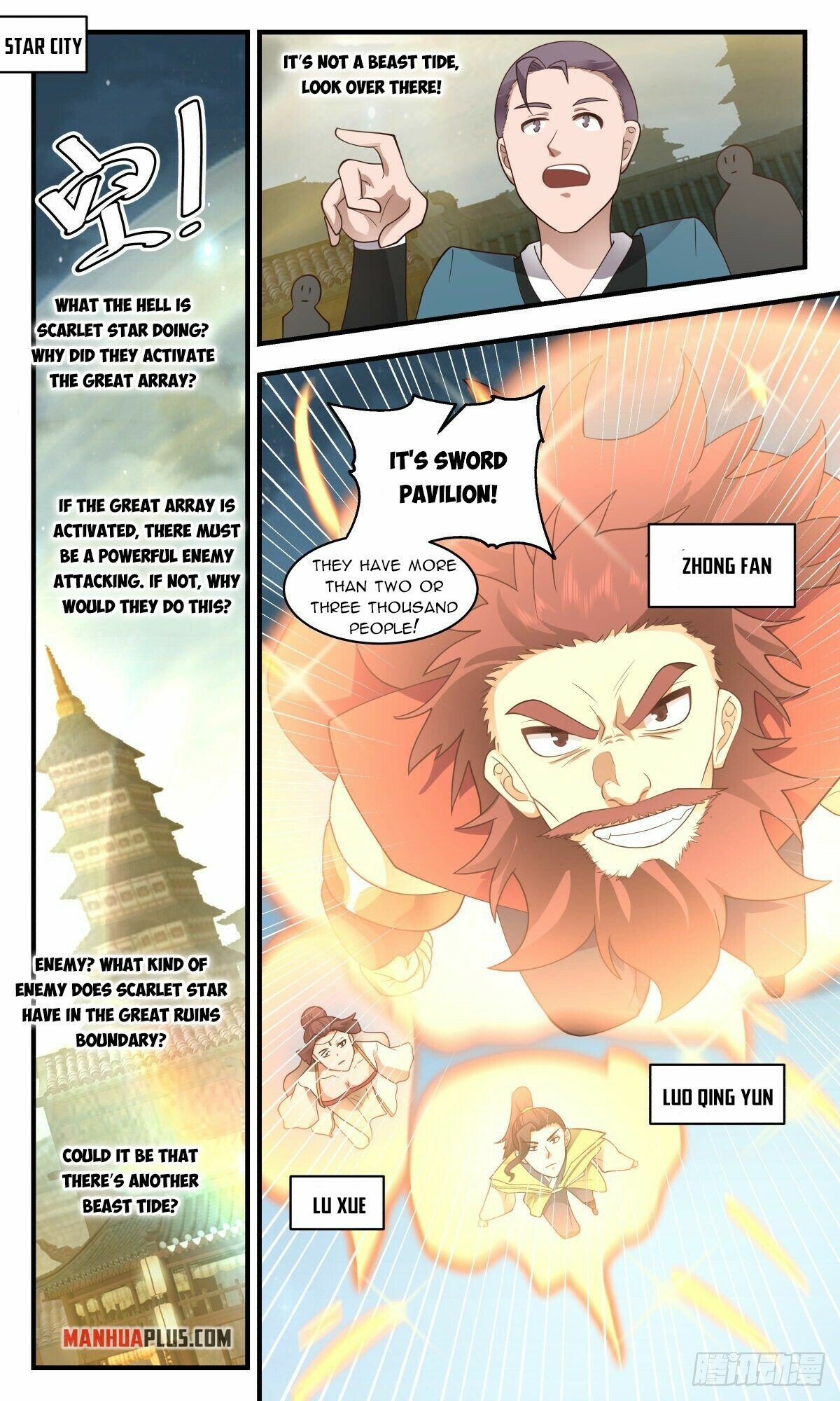 Read Martial Peak Manga Online