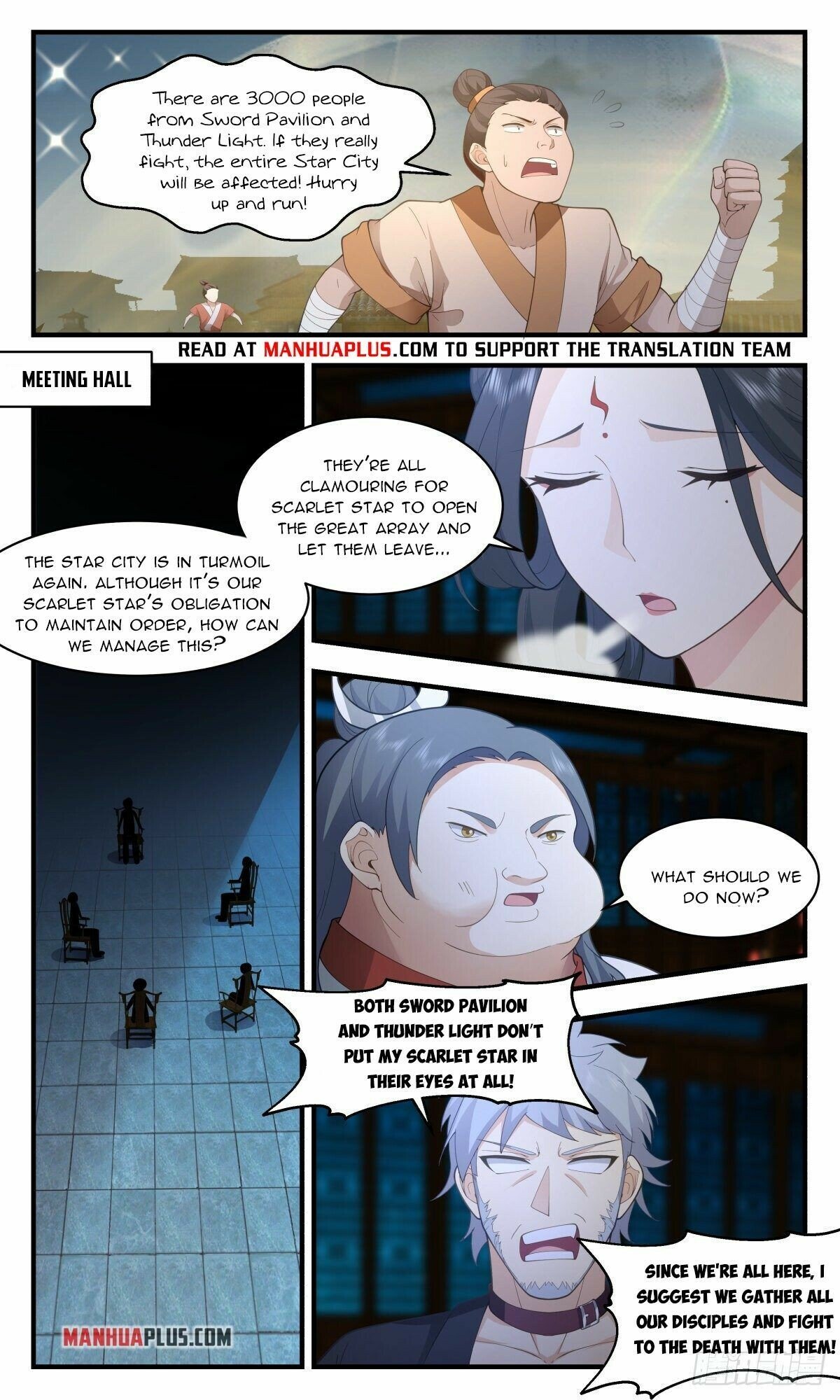 Read Martial Peak Manga Online