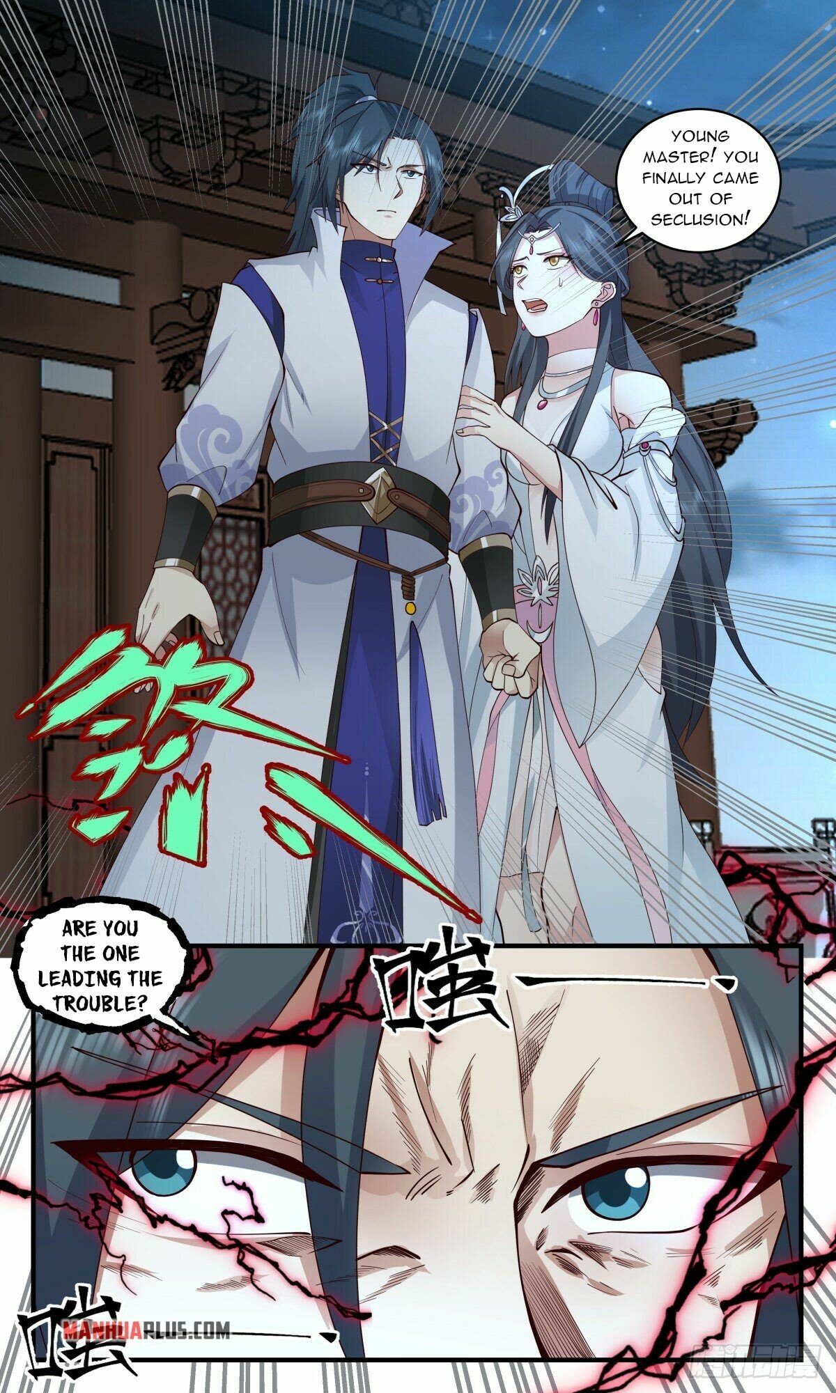 Read Martial Peak Manga Online