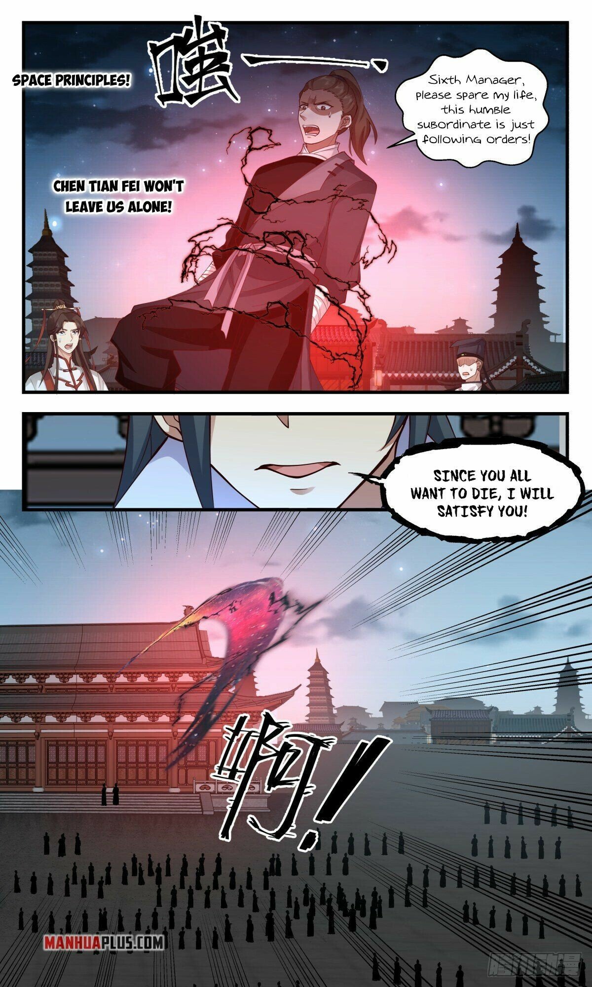 Read Martial Peak Manga Online
