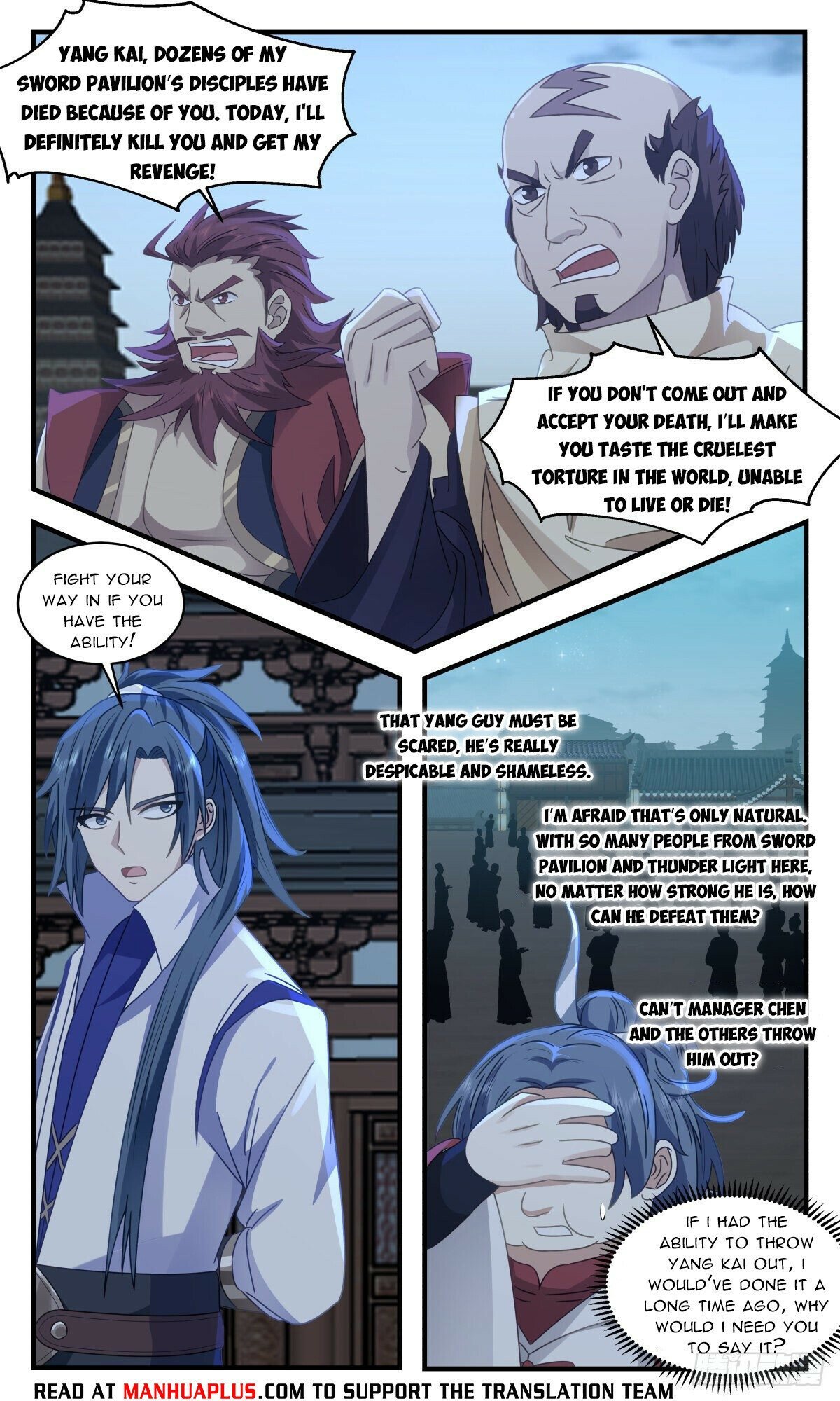 Read Martial Peak Manga Online