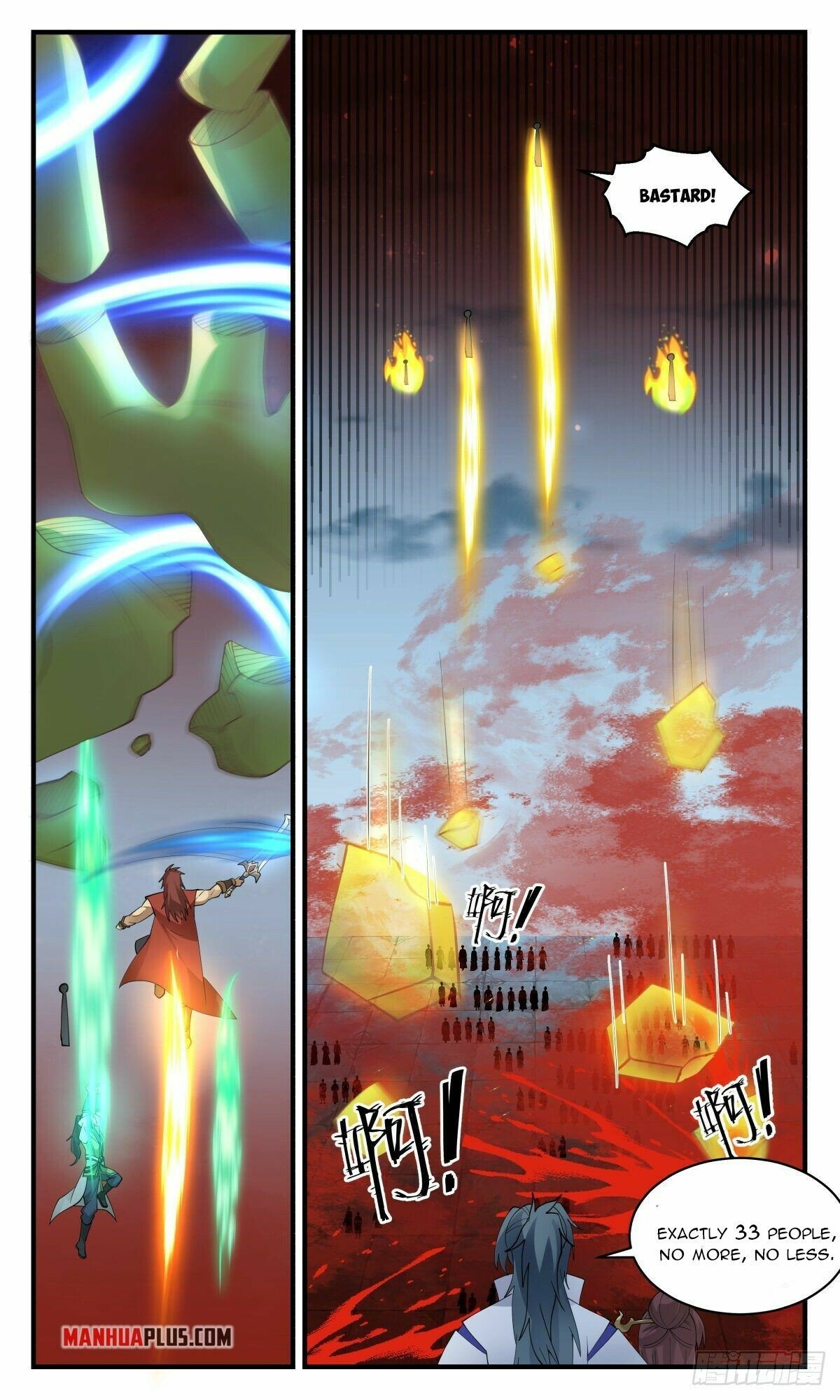 Read Martial Peak Manga Online