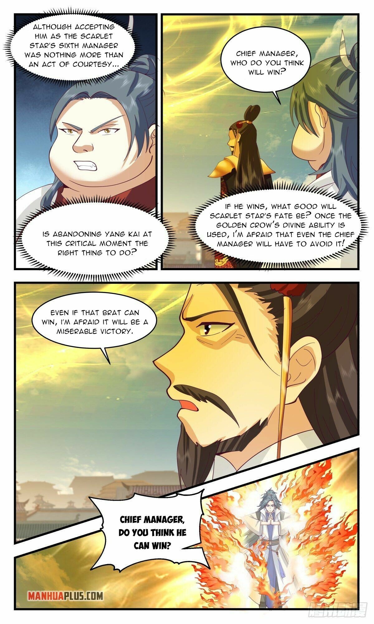 Read Martial Peak Manga Online