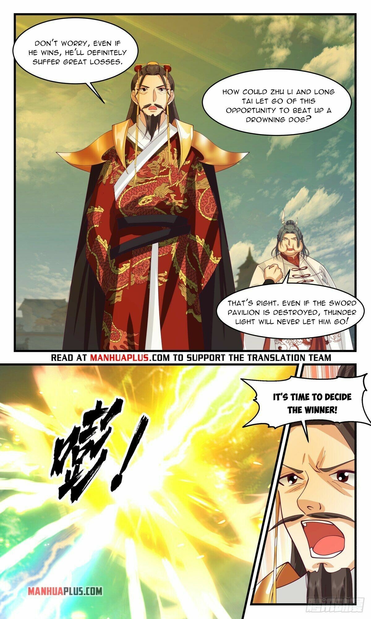 Read Martial Peak Manga Online