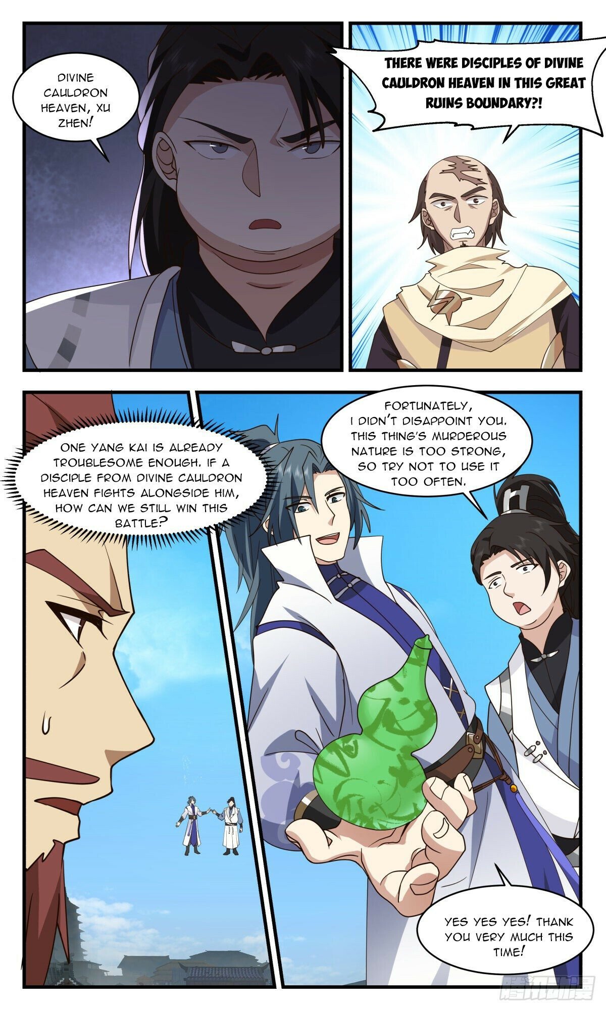 Read Martial Peak Manga Online