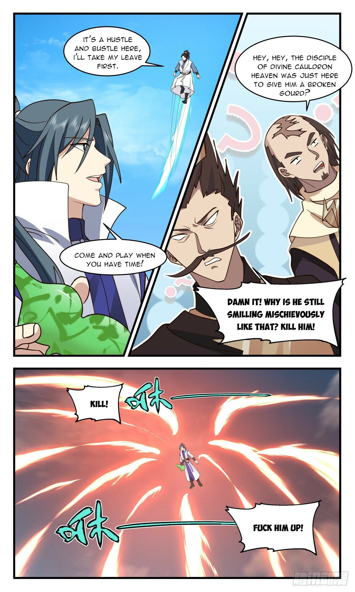 Read Martial Peak Manga Online