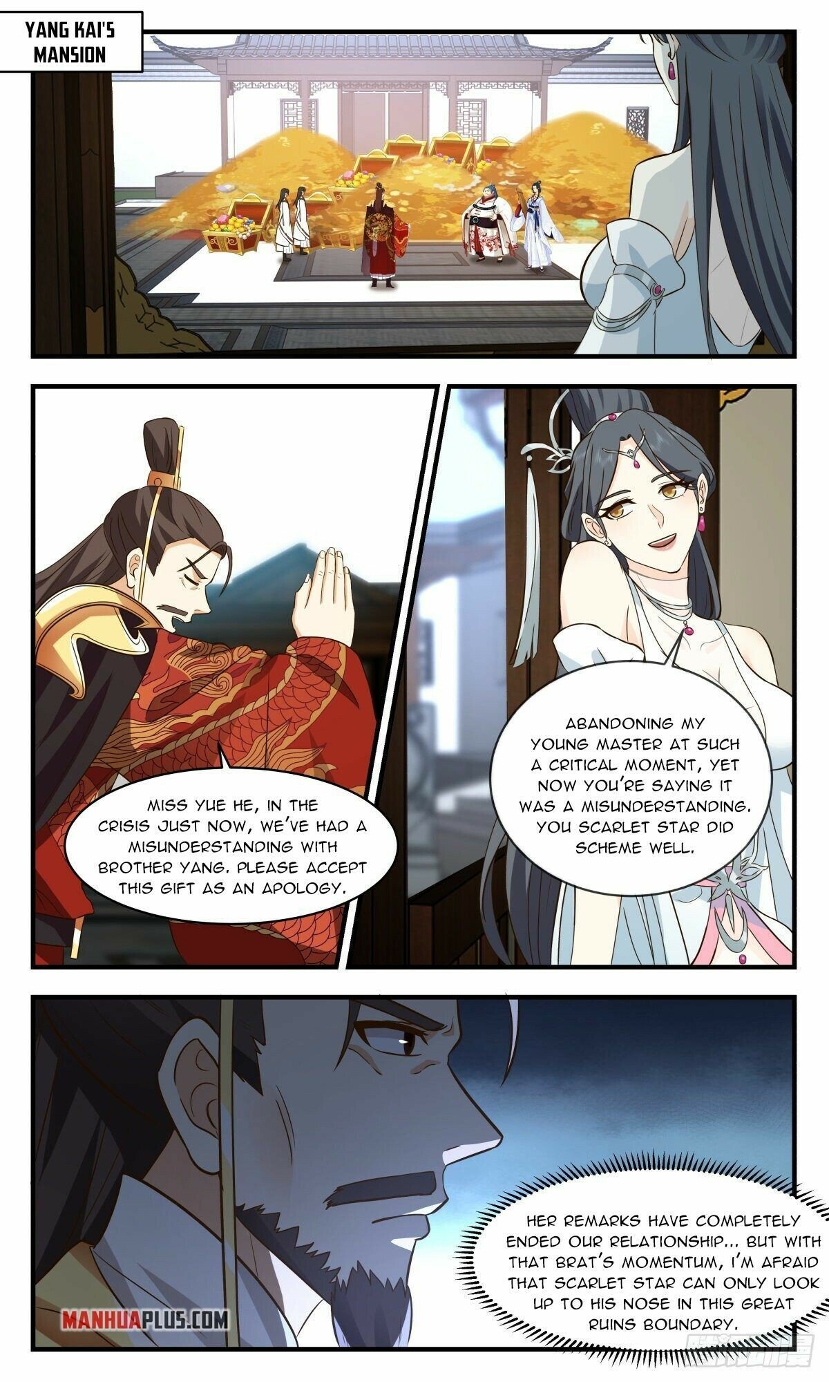 Read Martial Peak Manga Online