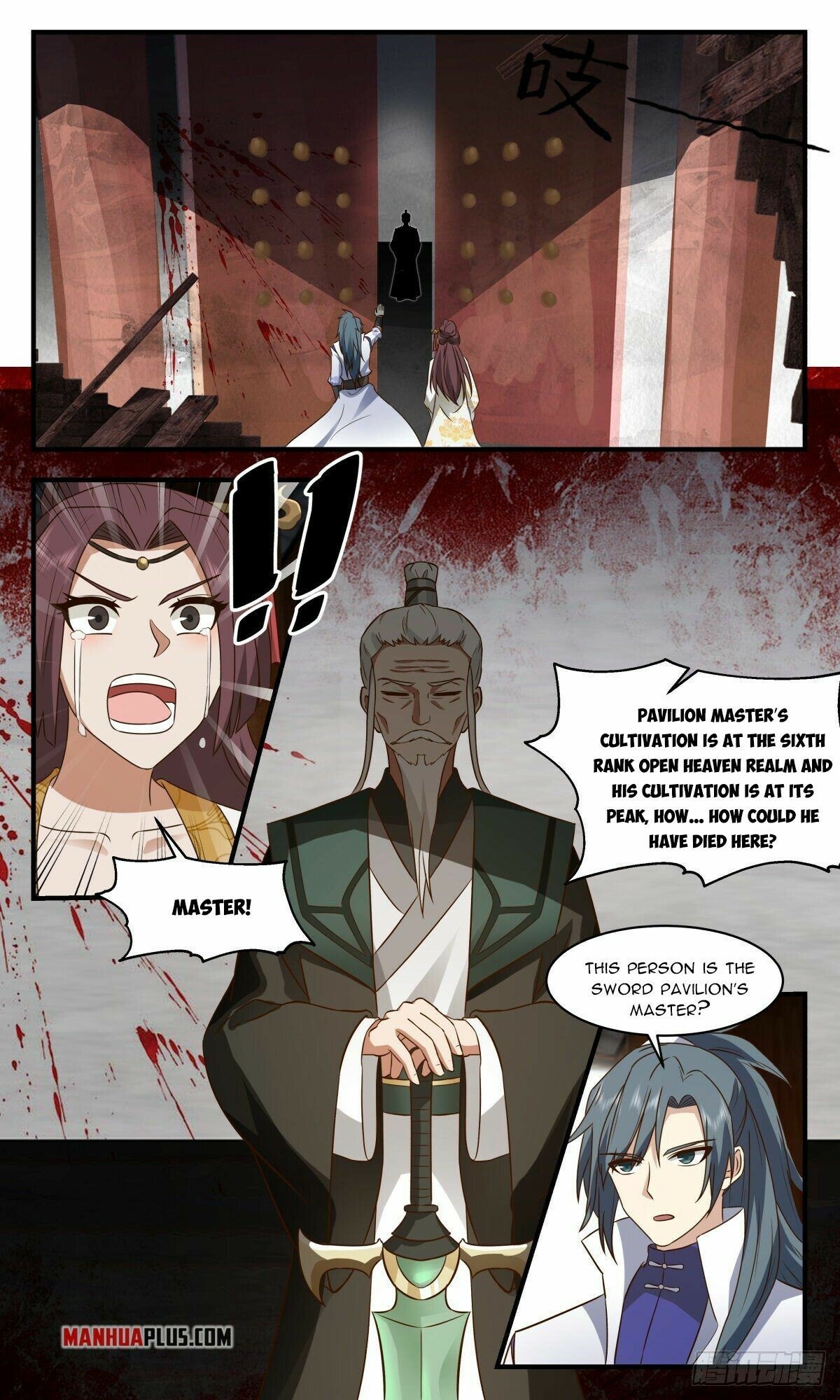 Read Martial Peak Manga Online