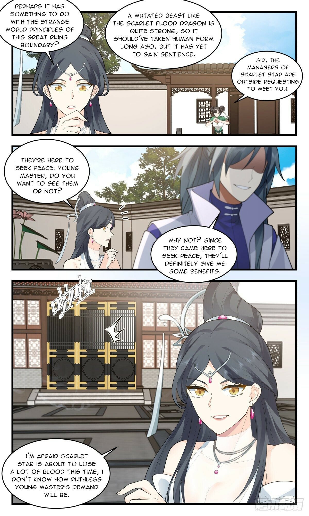 Read Martial Peak Manga Online