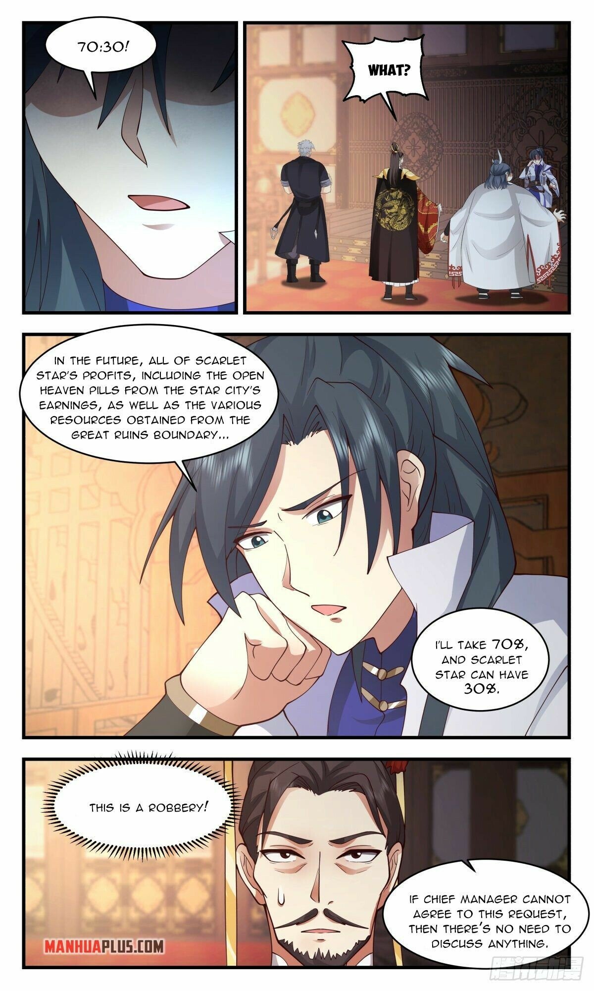 Read Martial Peak Manga Online