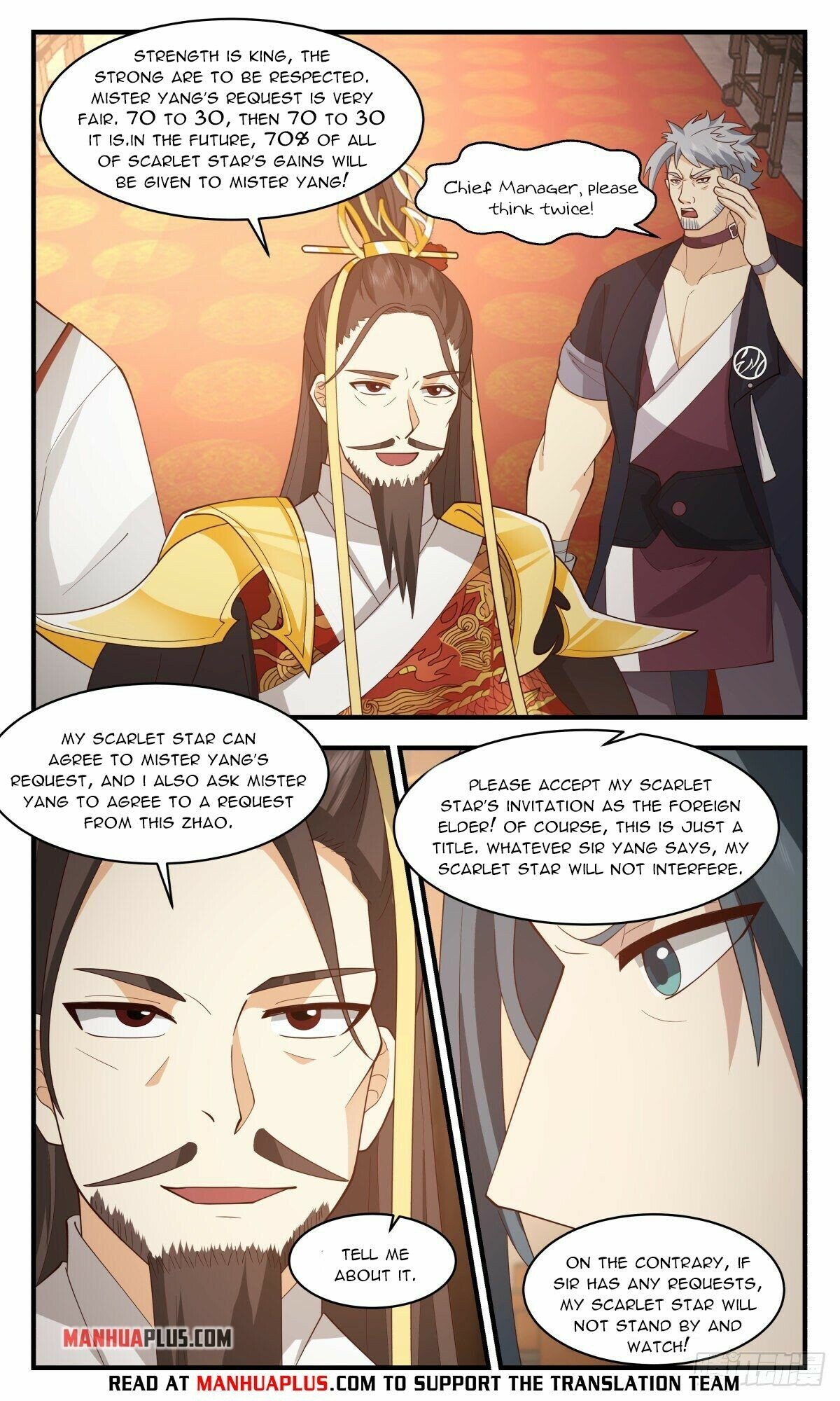Read Martial Peak Manga Online