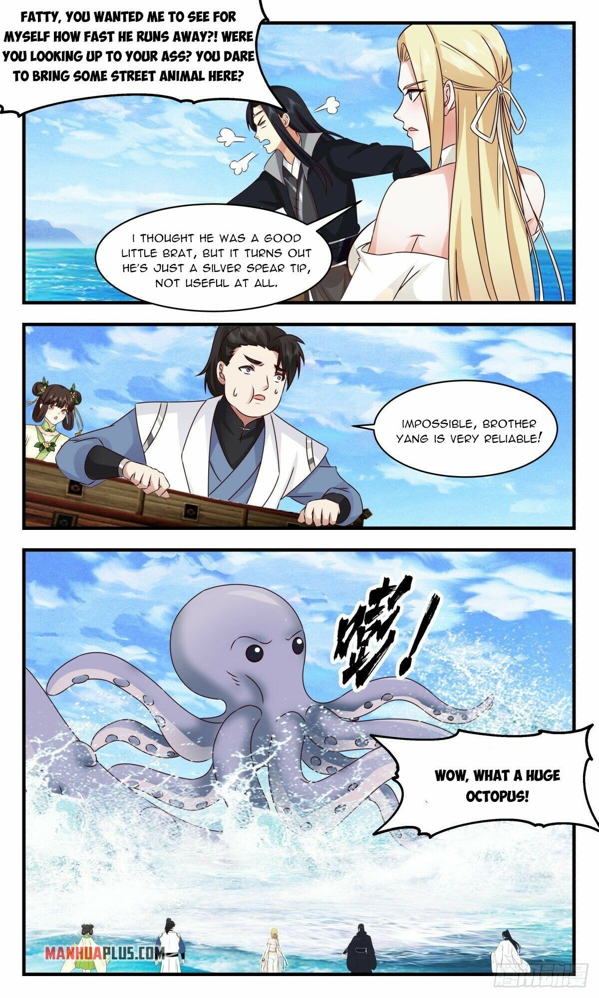 Read Martial Peak Manga Online