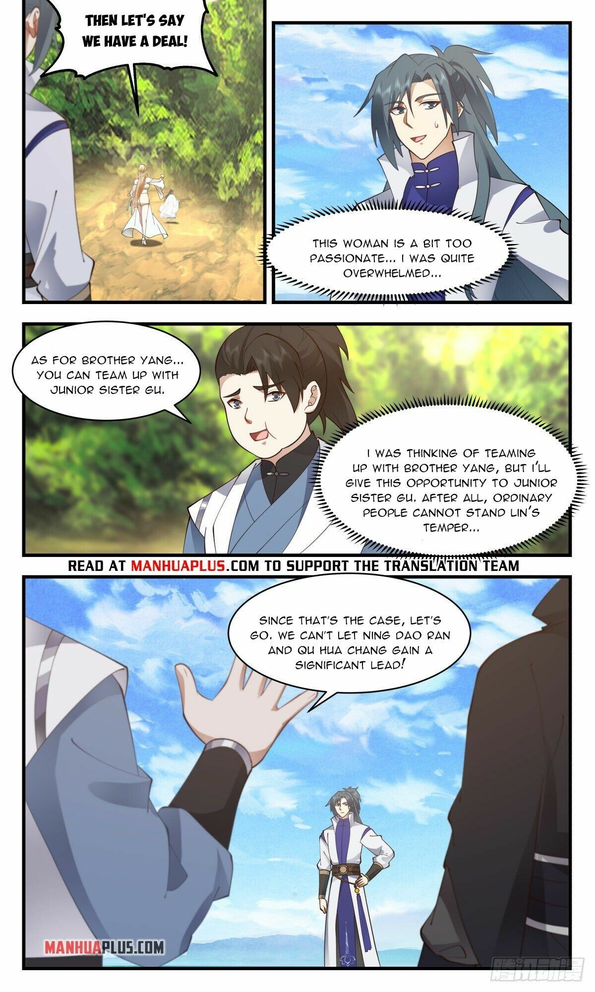 Read Martial Peak Manga Online