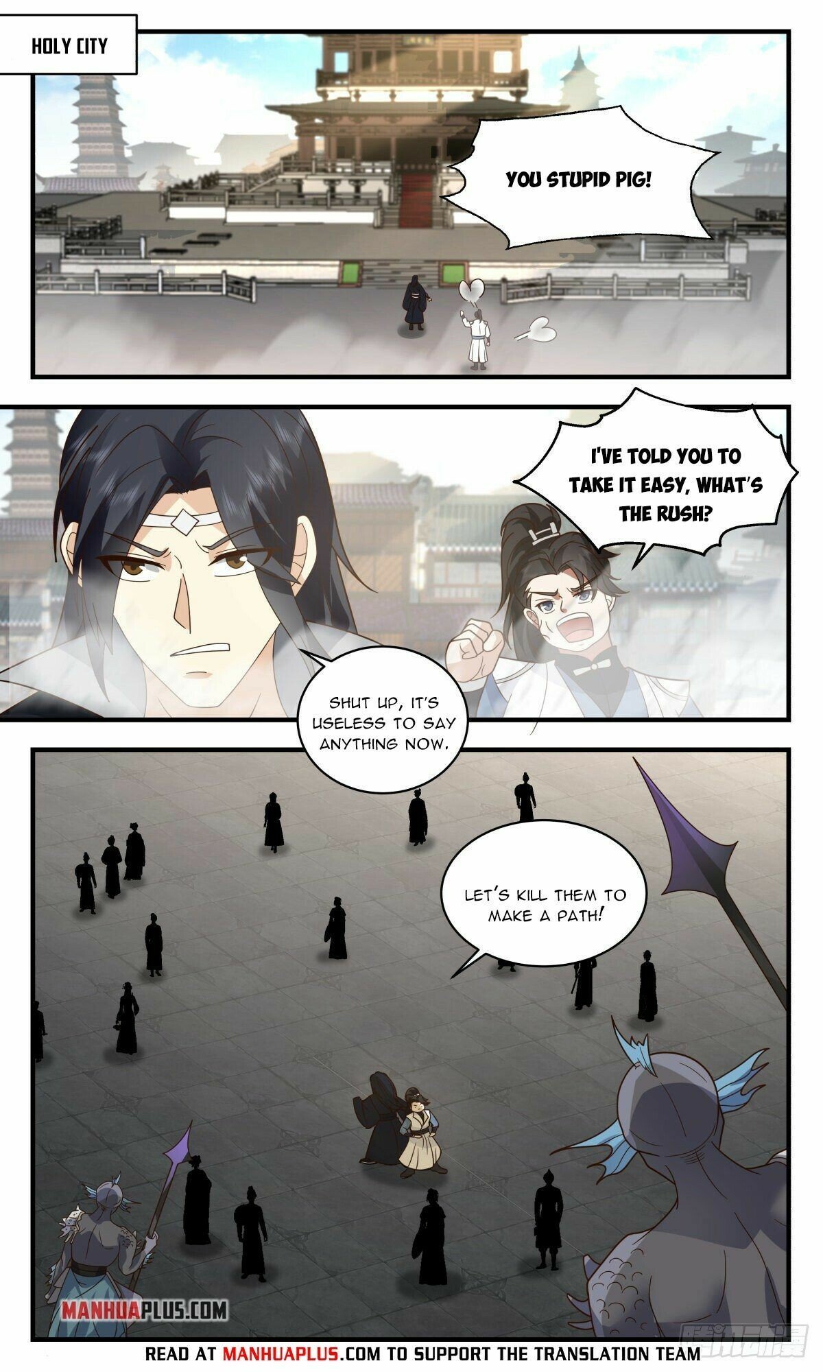 Read Martial Peak Manga Online