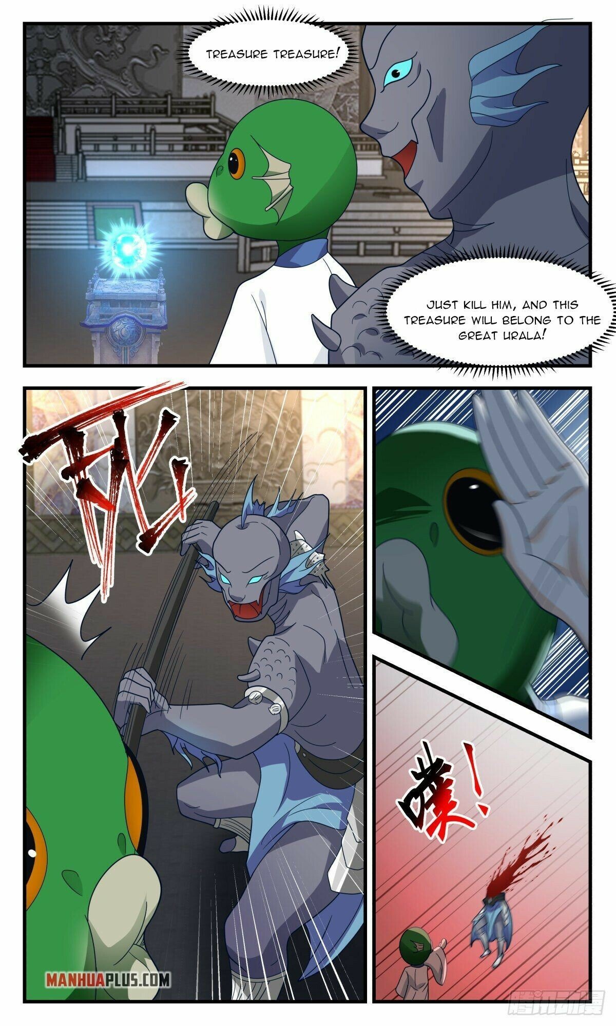 Read Martial Peak Manga Online