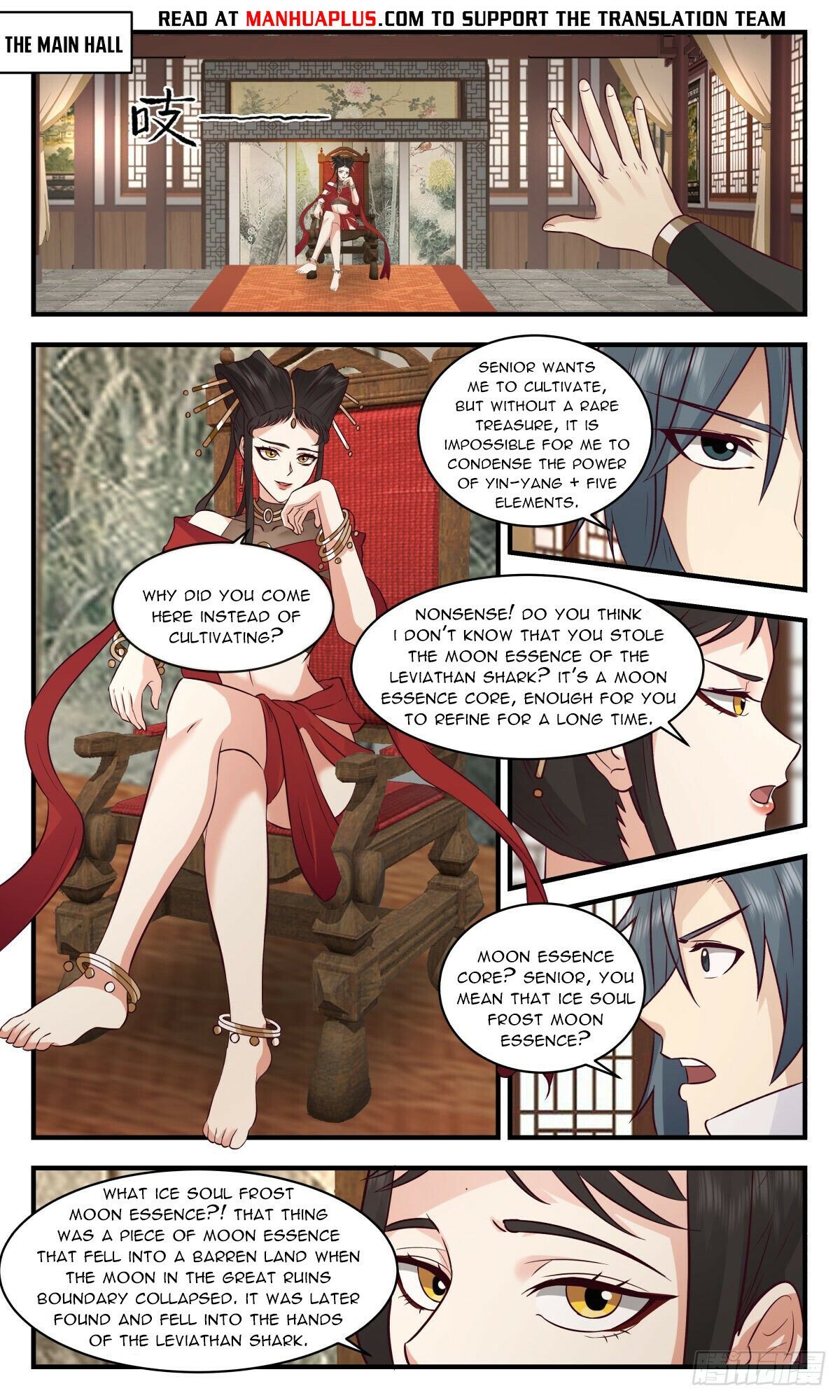 Read Martial Peak Manga Online