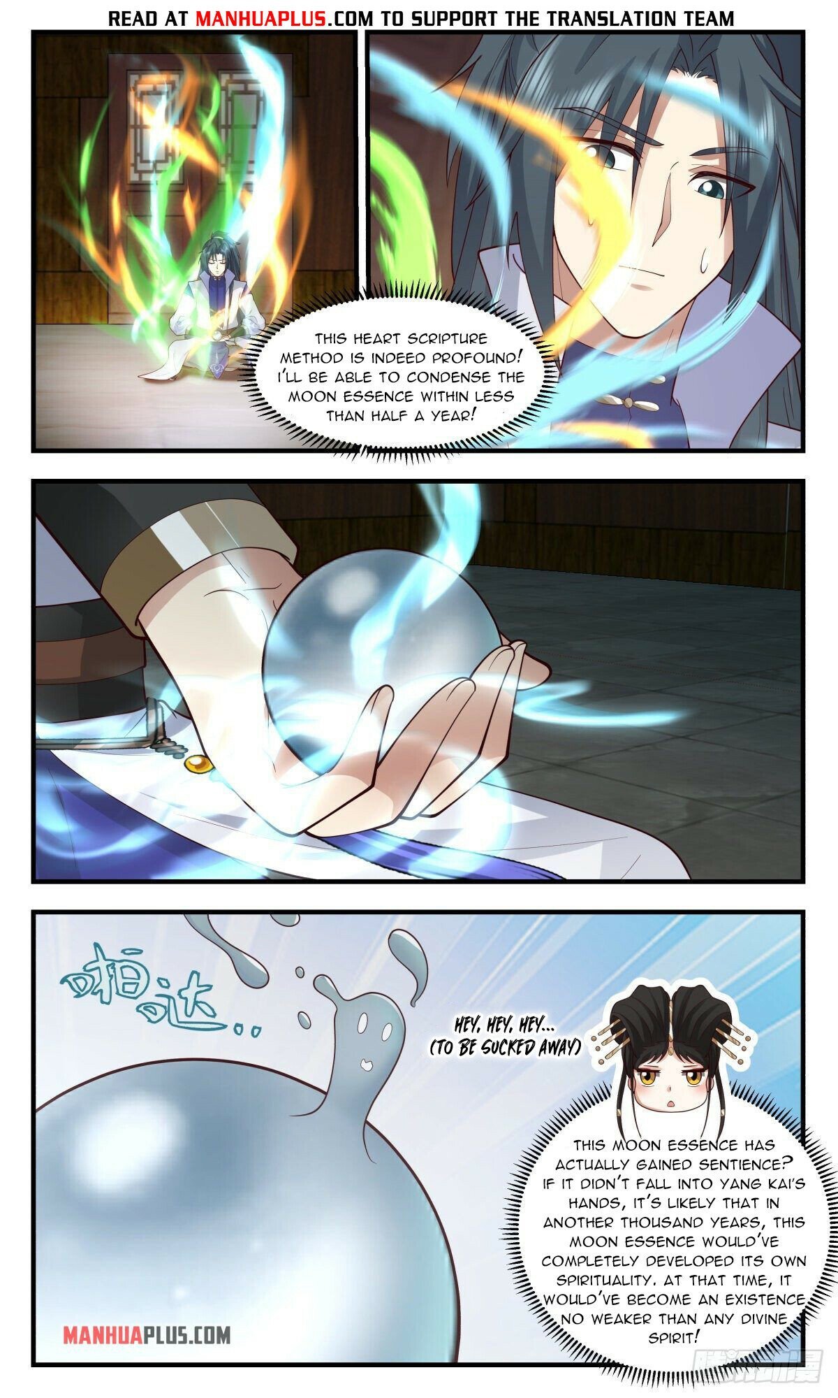 Read Martial Peak Manga Online