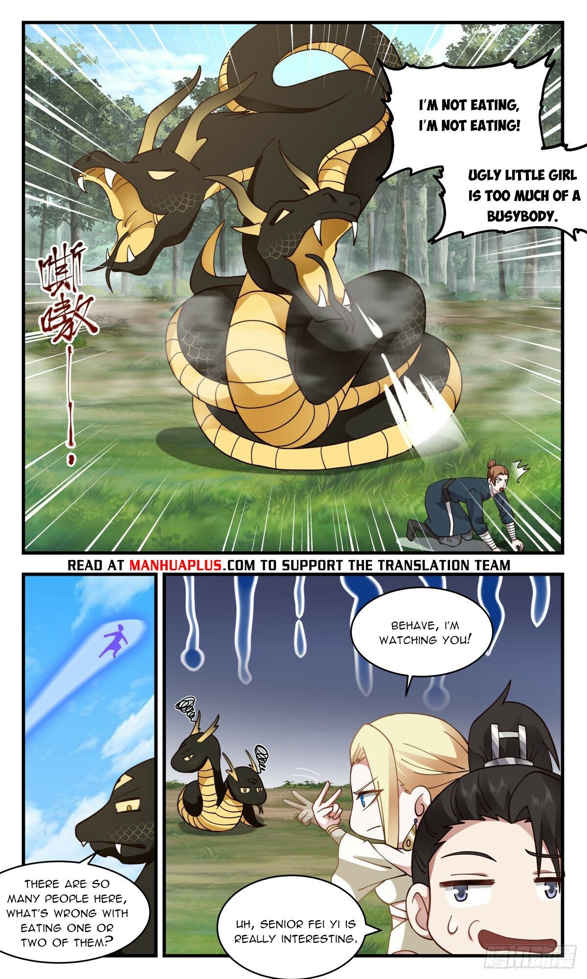 Read Martial Peak Manga Online
