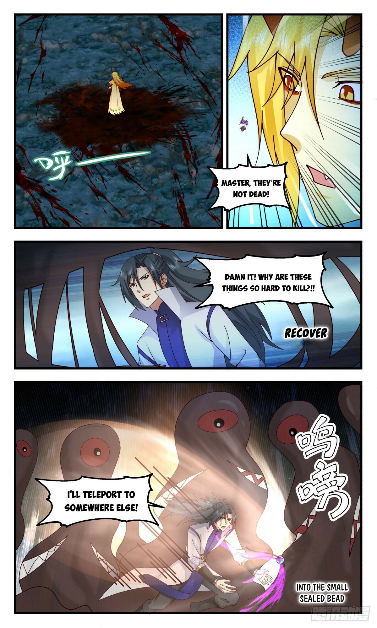 Read Martial Peak Manga Online