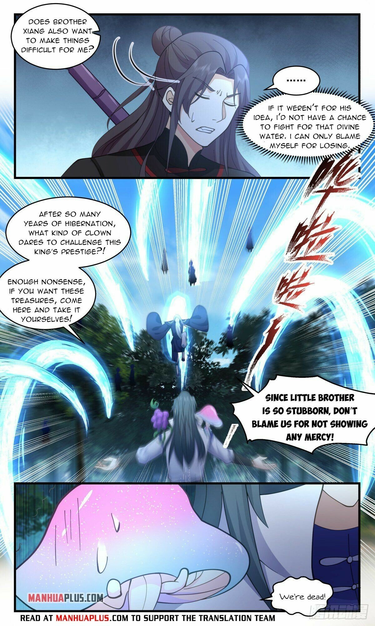 Read Martial Peak Manga Online
