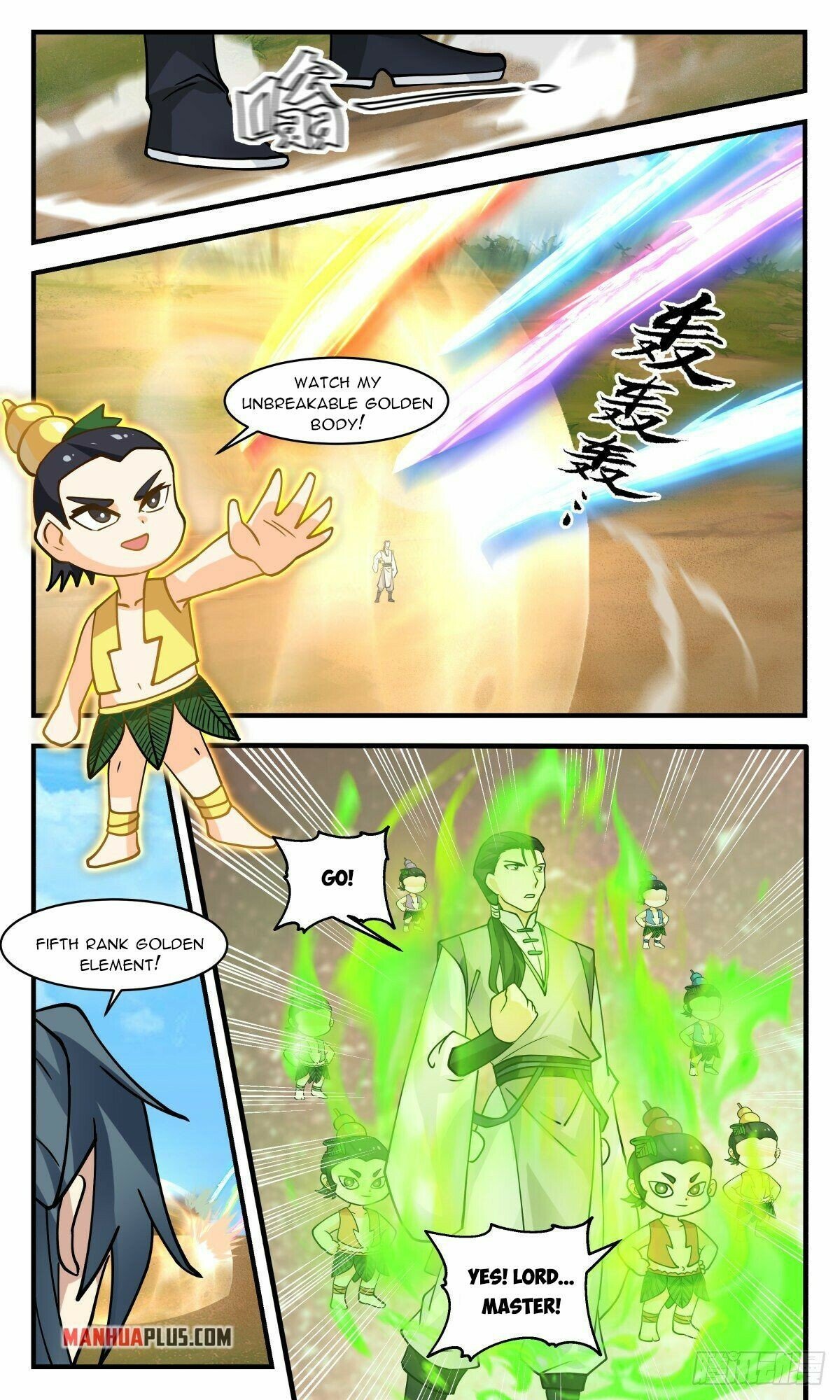 Read Martial Peak Manga Online