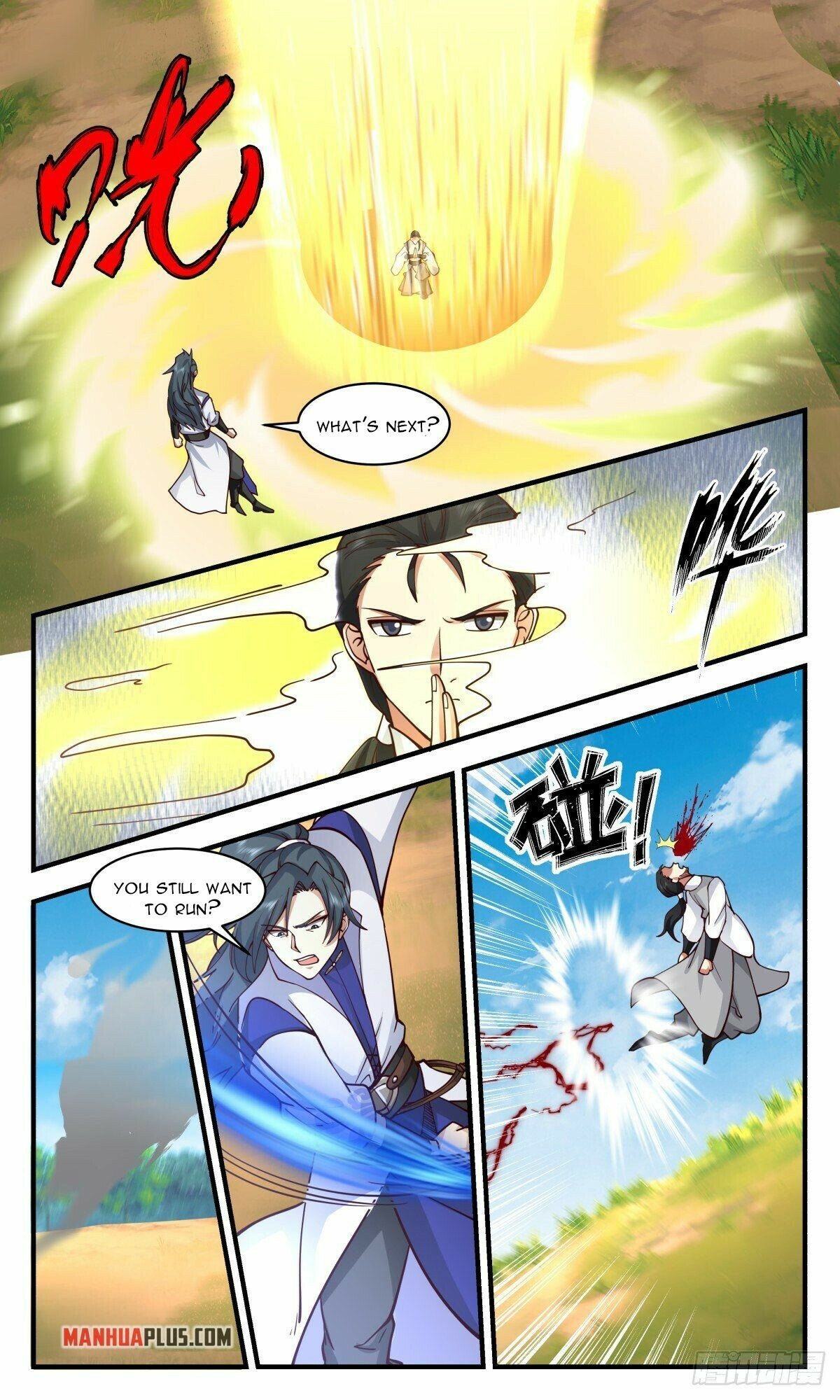 Read Martial Peak Manga Online