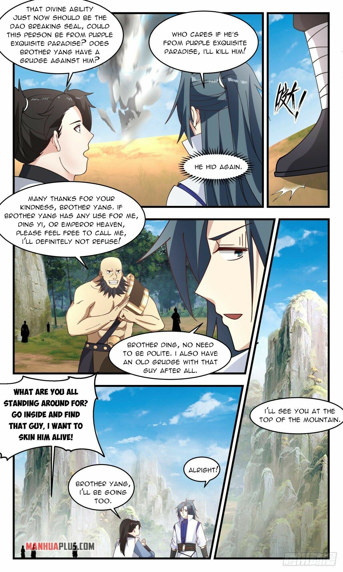Read Martial Peak Manga Online