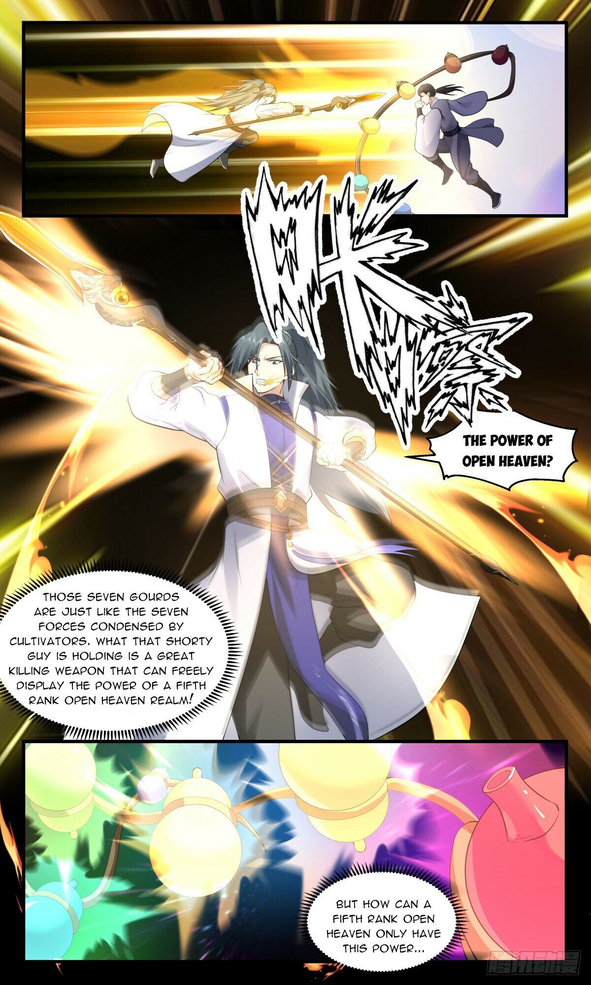 Read Martial Peak Manga Online