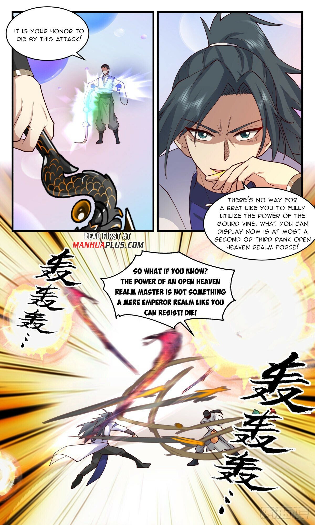 Read Martial Peak Manga Online